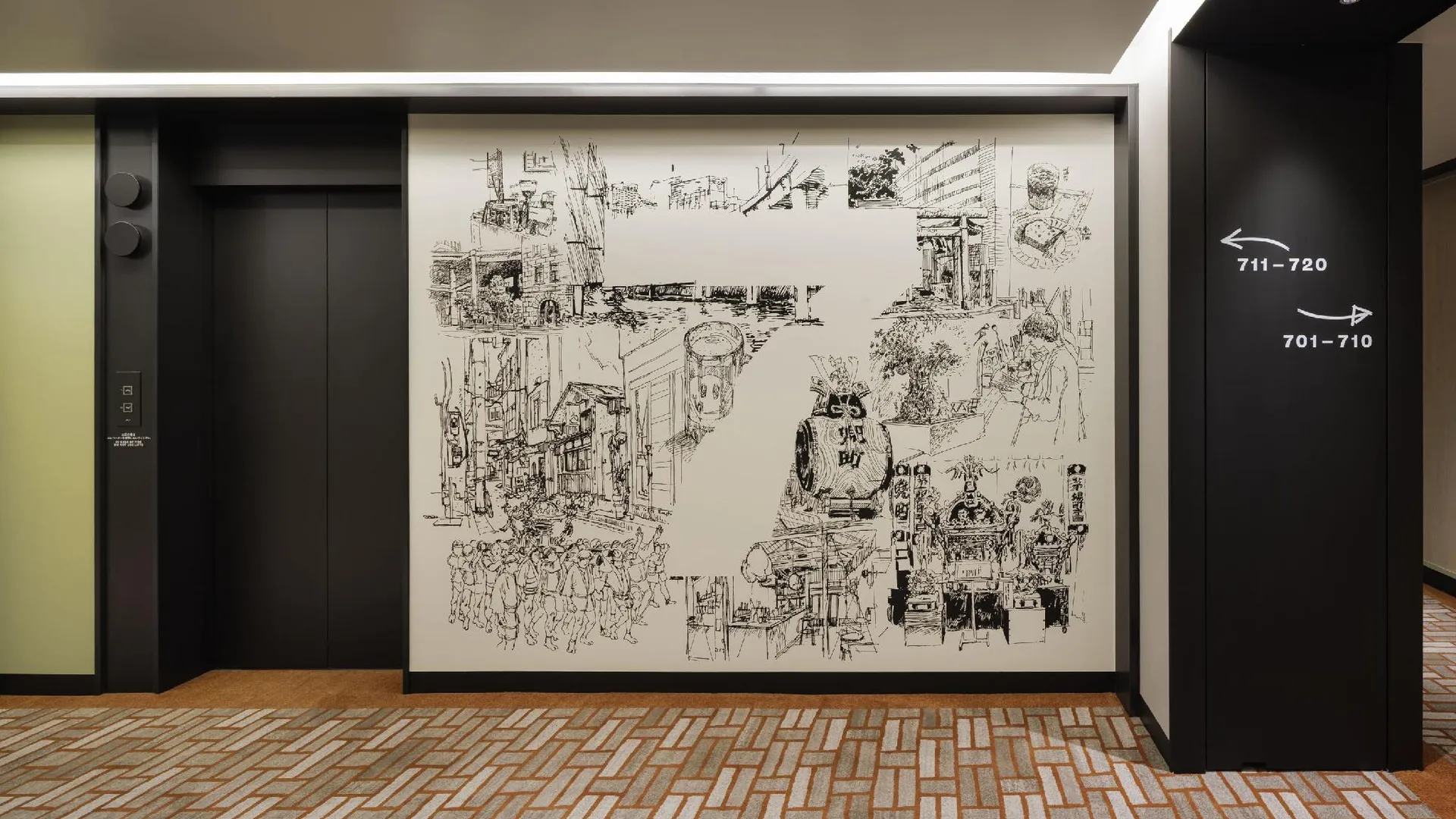 도쿄 / 동경 캡션 바이 하얏트 카부토초 도쿄 3성급 호텔 수영장