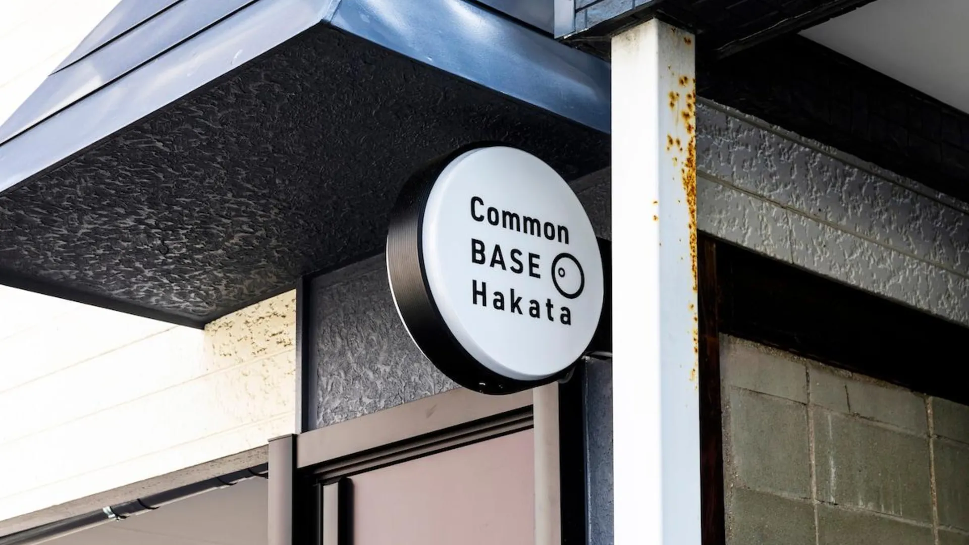 후쿠오카 텐진의 프라이빗 하우스 (m², 침실 2개, 프라이빗 욕실 1개) 3성급 싱글룸 부대시설