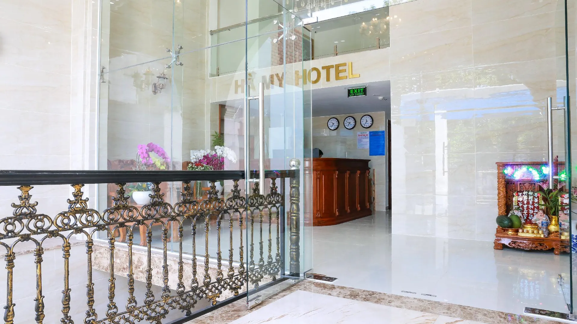 호치민 하 마이 호텔 2성급 호텔 로비
