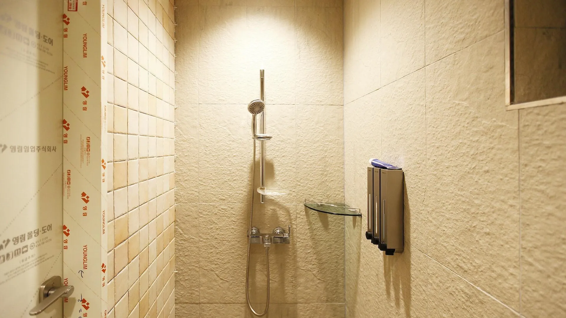 울산 베네힐 펜션 3성급 게스트하우스 스위트룸