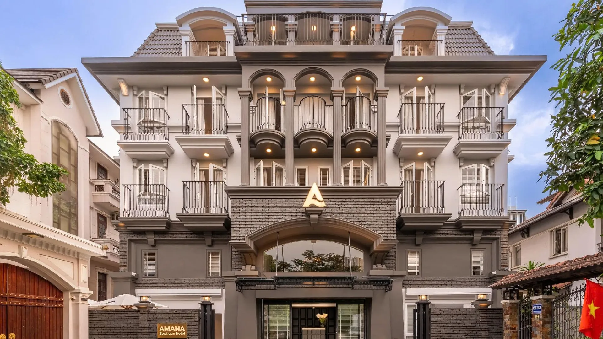 호치민 아마나 부티크 호텔 - 탄반니엡 3성급 호텔 객실