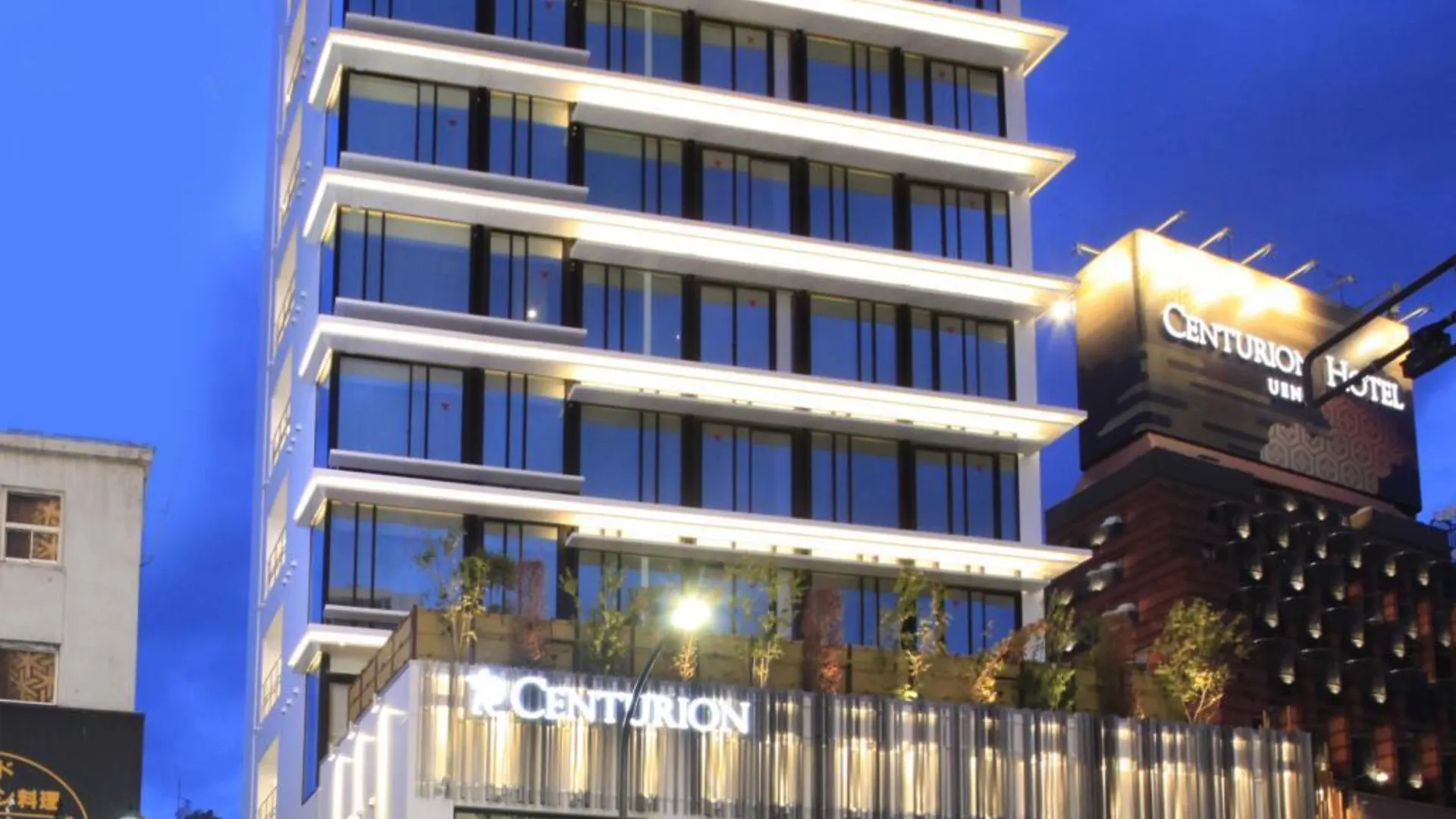 도쿄 / 동경 센츄리온 호텔 우에노 3성급 호텔 스위트룸