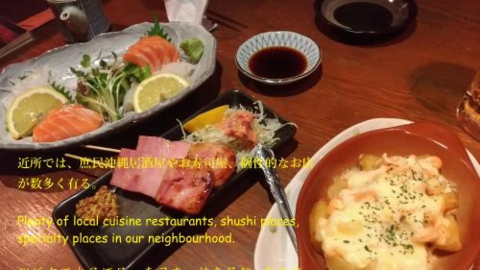 오키나와 본섬 Guesthome Machiya Koza カーシェア可能 長期滞在割引あり 3성급 호텔 부대시설