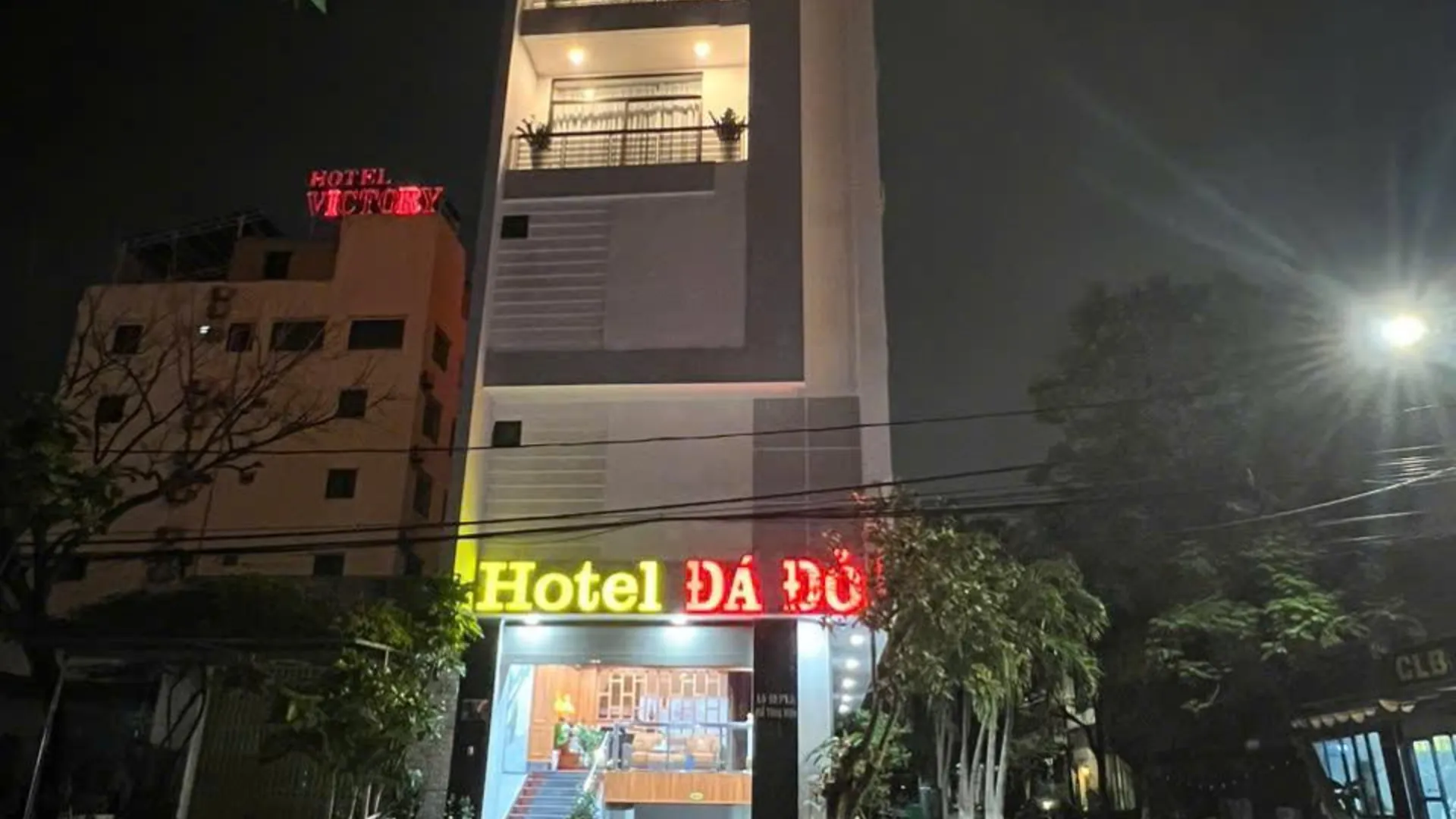 다낭 호텔 다도 4성급 호텔 수영장