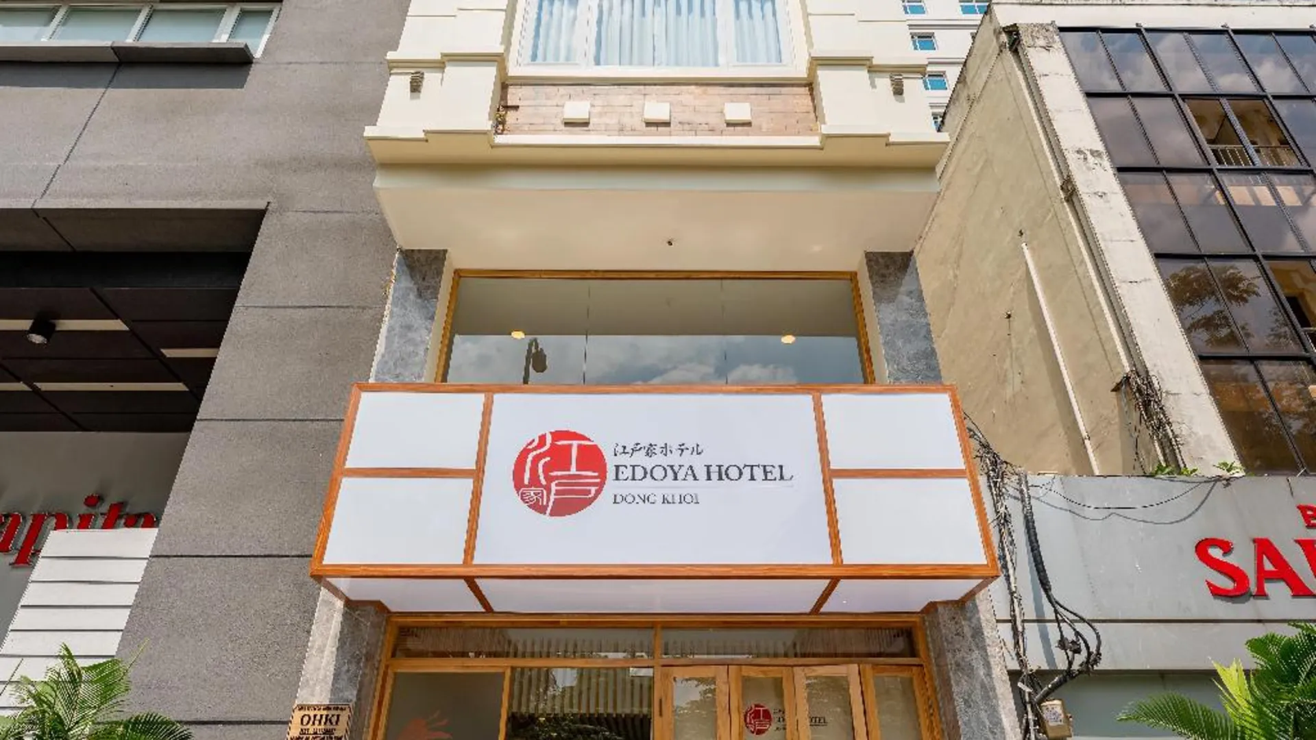 호치민 에도야 호텔 동 코이 3성급 호텔 객실