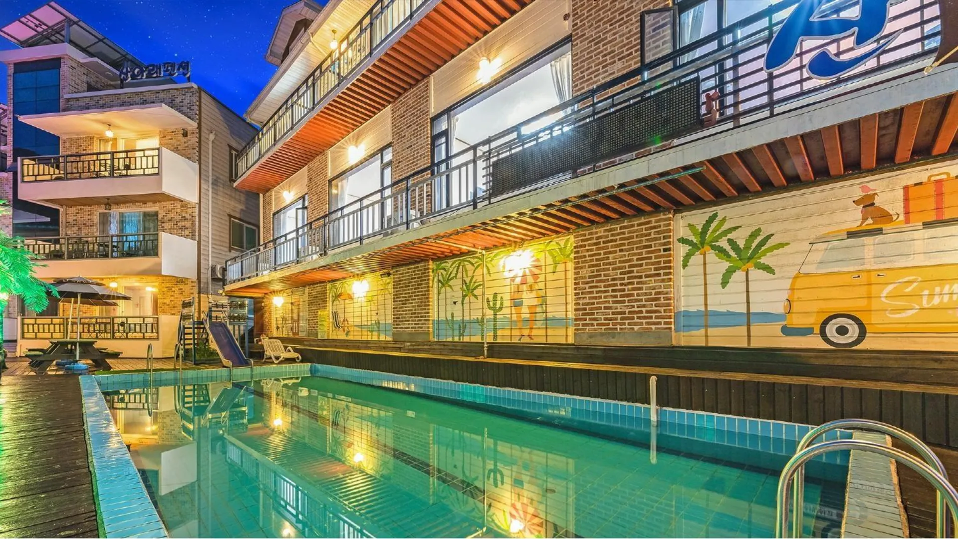 가평 가평 산아래 펜션 3성급 게스트하우스 수영장