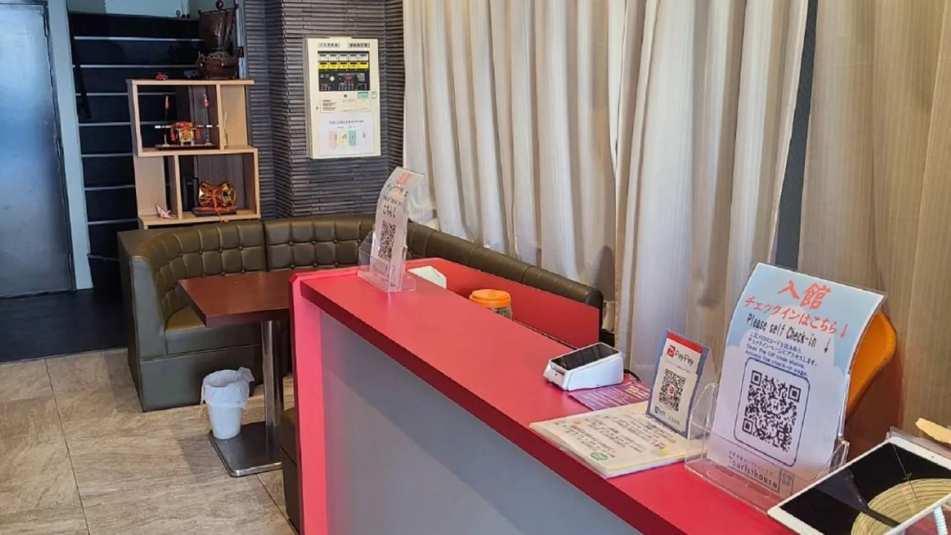 교토 교토 기온 관광 하우스 4성급 게스트하우스 외관