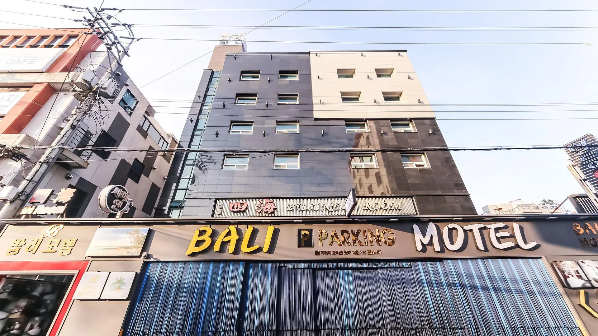 거제 거제도 옥포 발리 호텔 전망