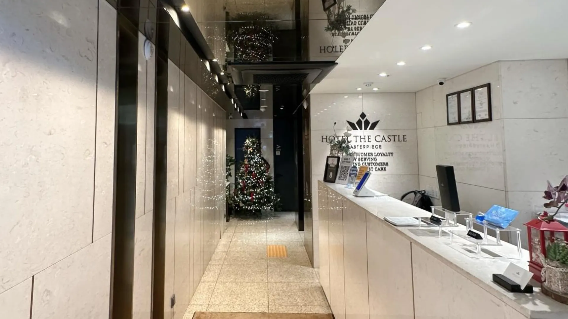 서울 잠실(방이) 호텔 더 캐슬 2호점 1성급 호텔 외관