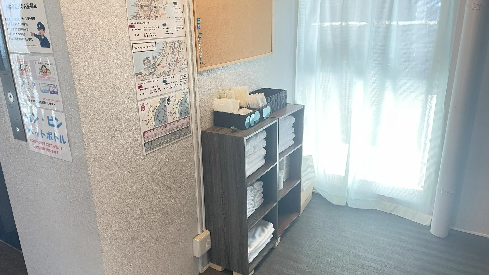 오키나와 본섬 비비 호텔 후텐마 3성급 호텔 레스토랑