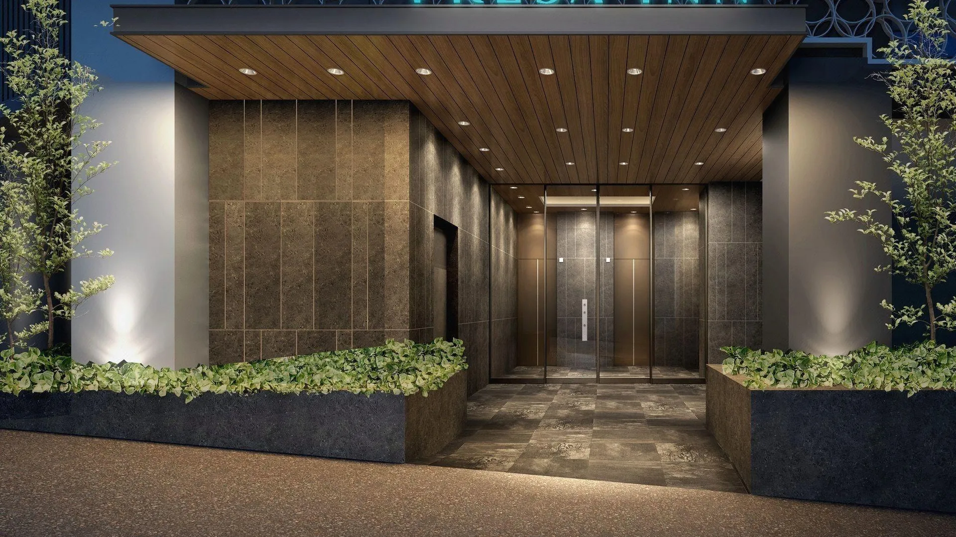 도쿄 / 동경 소테츠 프레사 인 도쿄-롯폰기 3성급 호텔 스위트룸