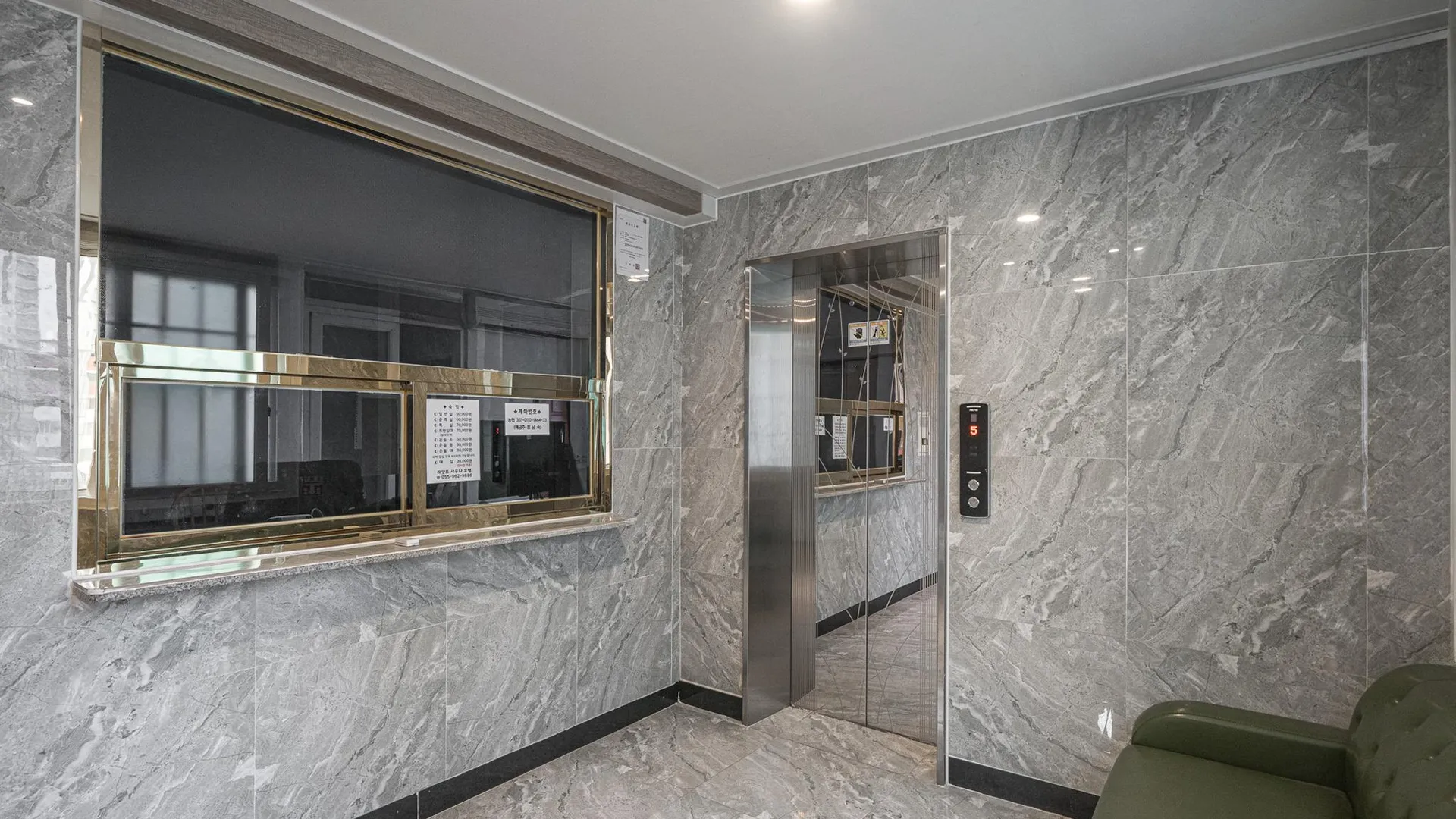 함양군 함양 호텔 하얏트 호텔 수영장