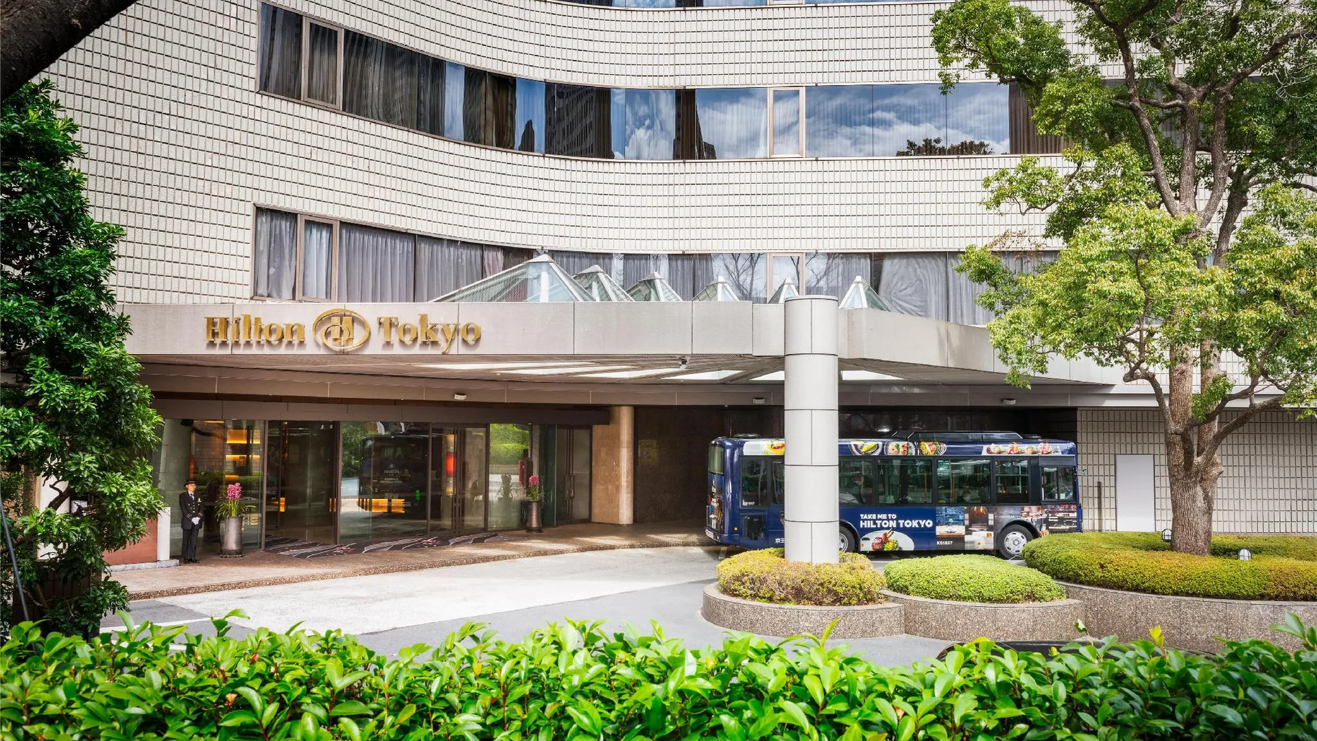 도쿄 / 동경 힐튼 도쿄 5성급 호텔 부대시설