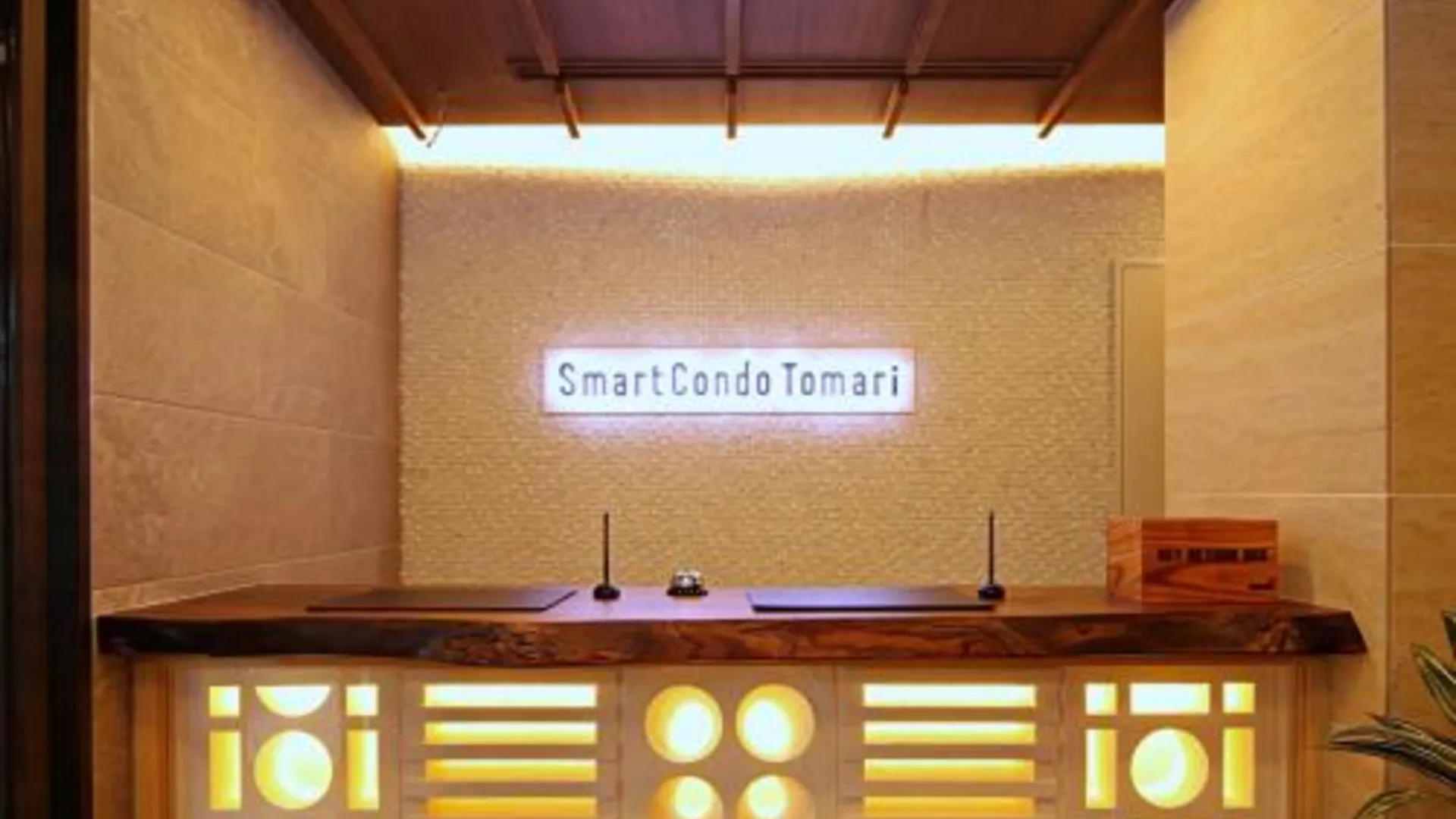 오키나와 본섬 스마트 콘도 도마리 3성급 호텔 부대시설