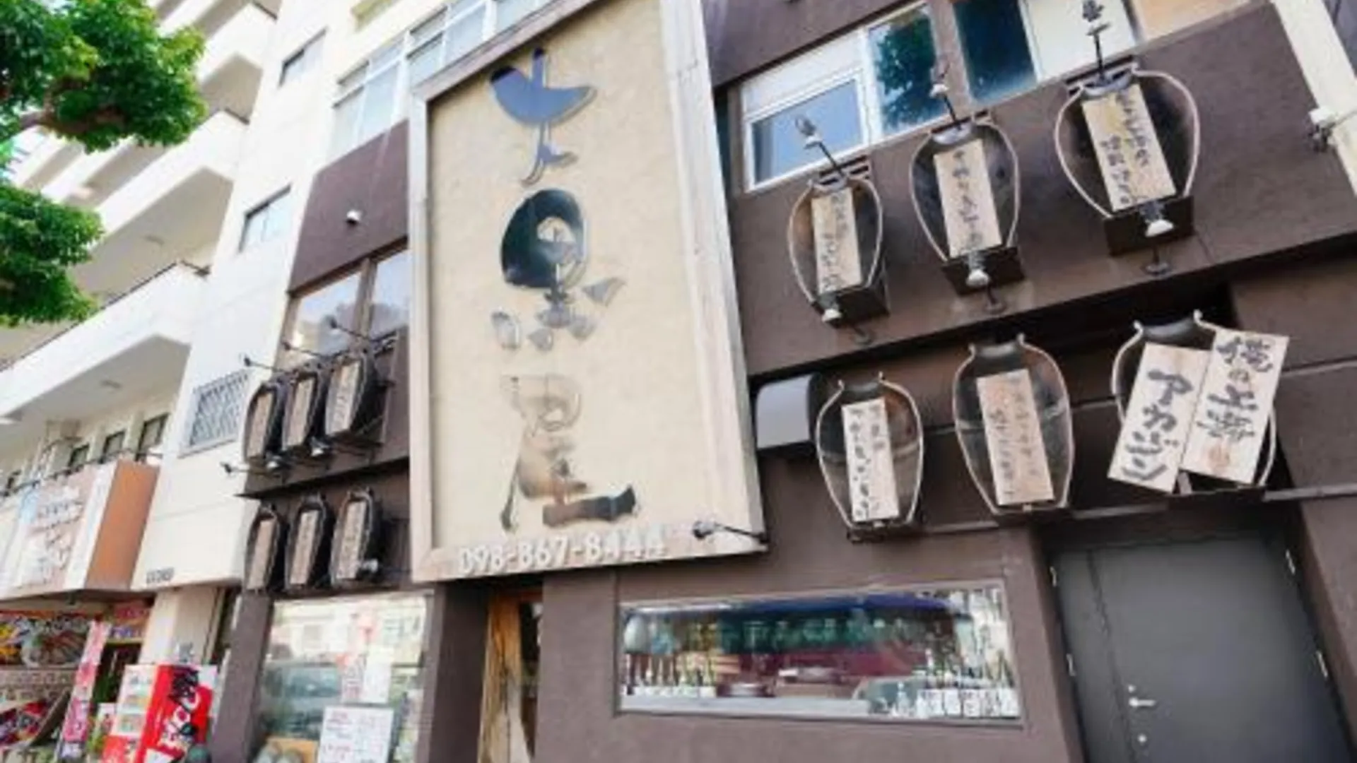 오키나와 본섬 엠시티 인 마에지마 2성급 호텔 수영장