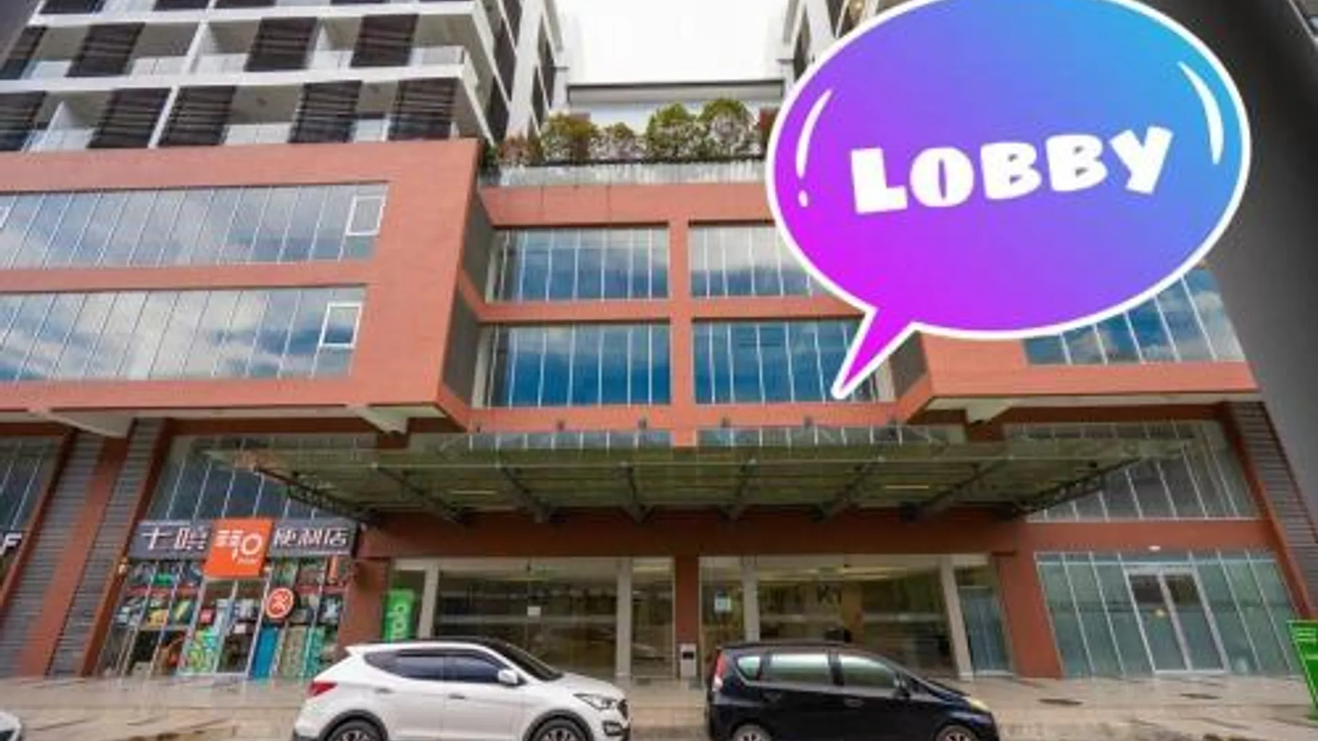 코타키나발루 Owl Nest Suite' at aeropod sovo 4성급 게스트하우스 부대시설