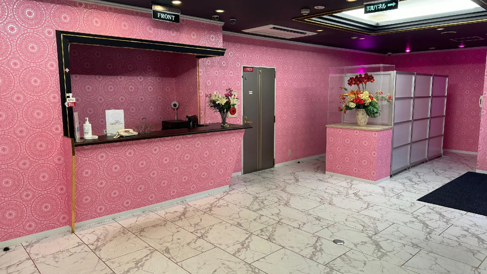 오사카 호텔 휴 남바 (성인 전용) 2성급 호텔 레스토랑