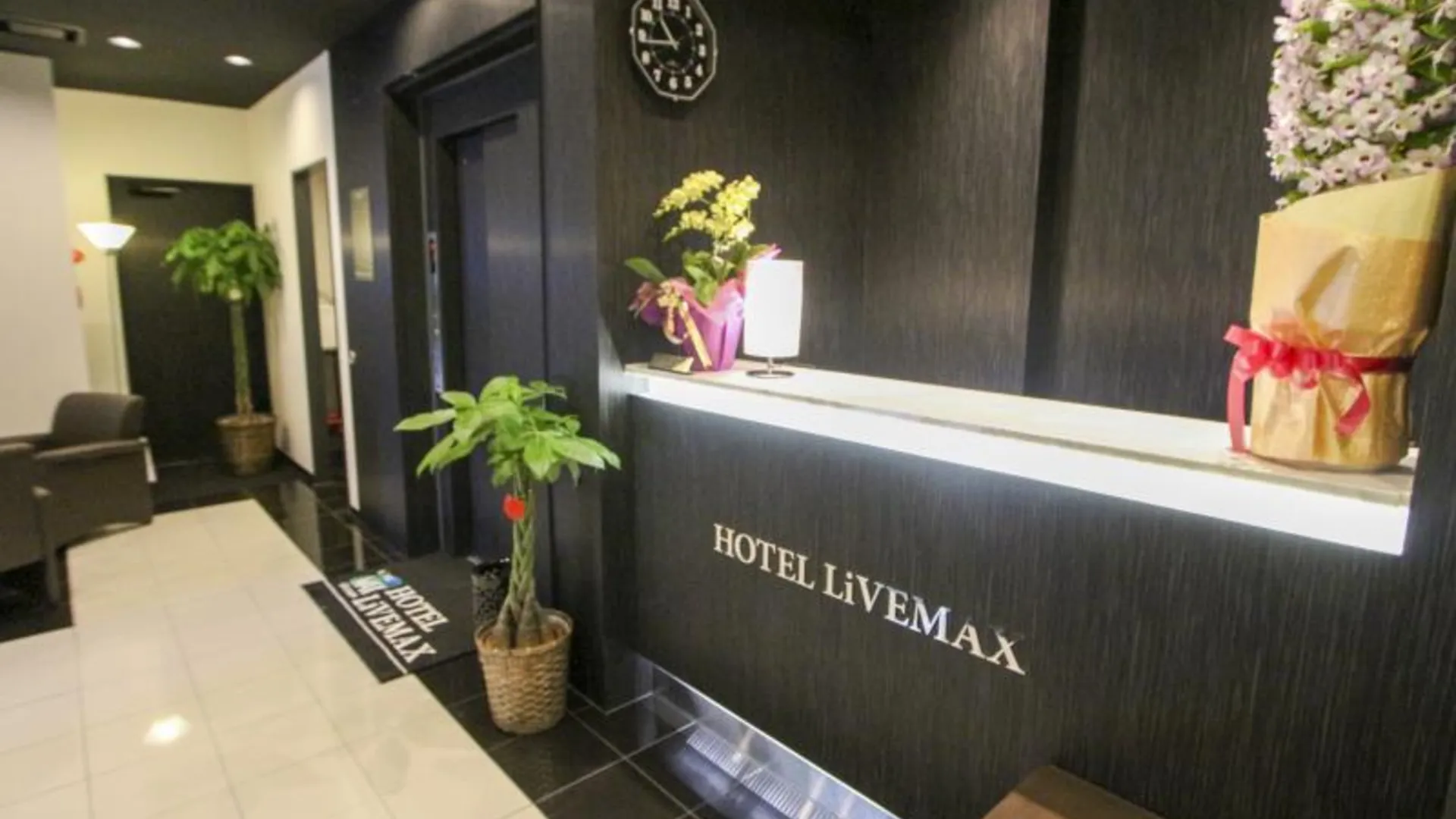 도쿄 / 동경 호텔 라이브맥스 니홈바시-하코자키 2성급 호텔 로비