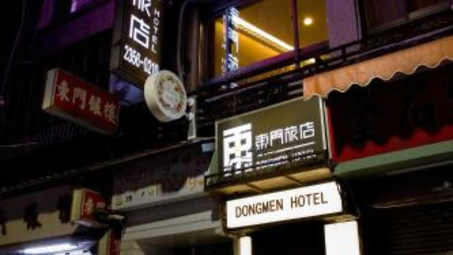 타이베이 동먼 호텔 2성급 호텔 객실