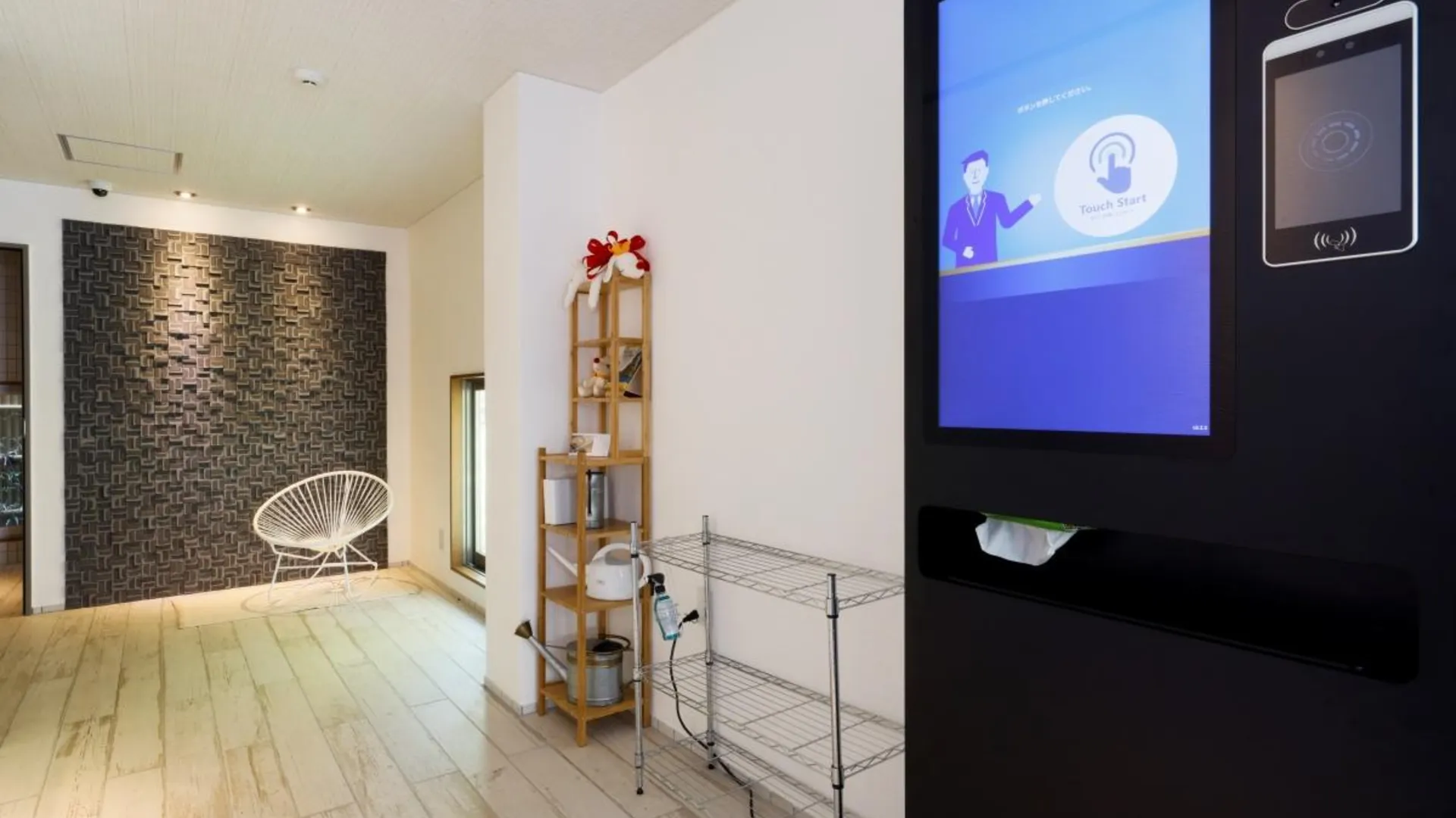 오사카 사야 스위트 키시노사토 3성급 게스트하우스 로비