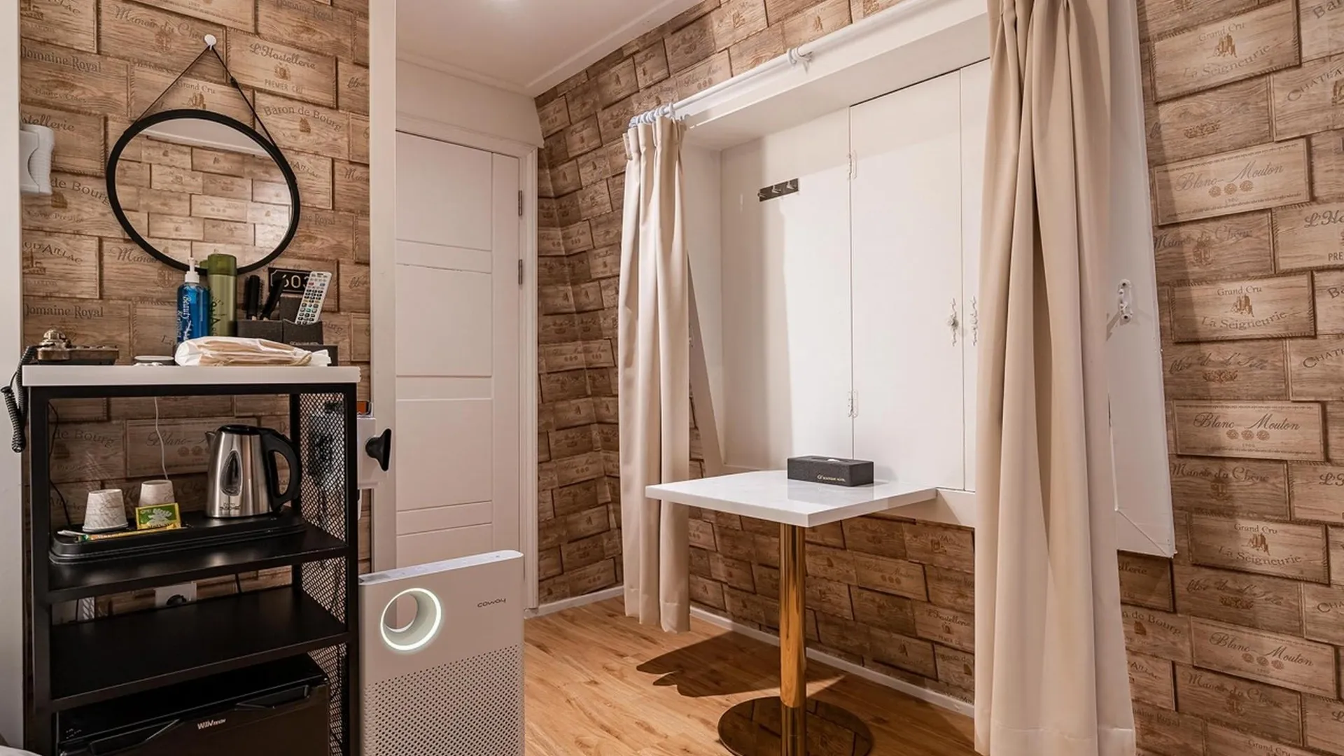 서울 광명 G7 1성급 호텔 부대시설