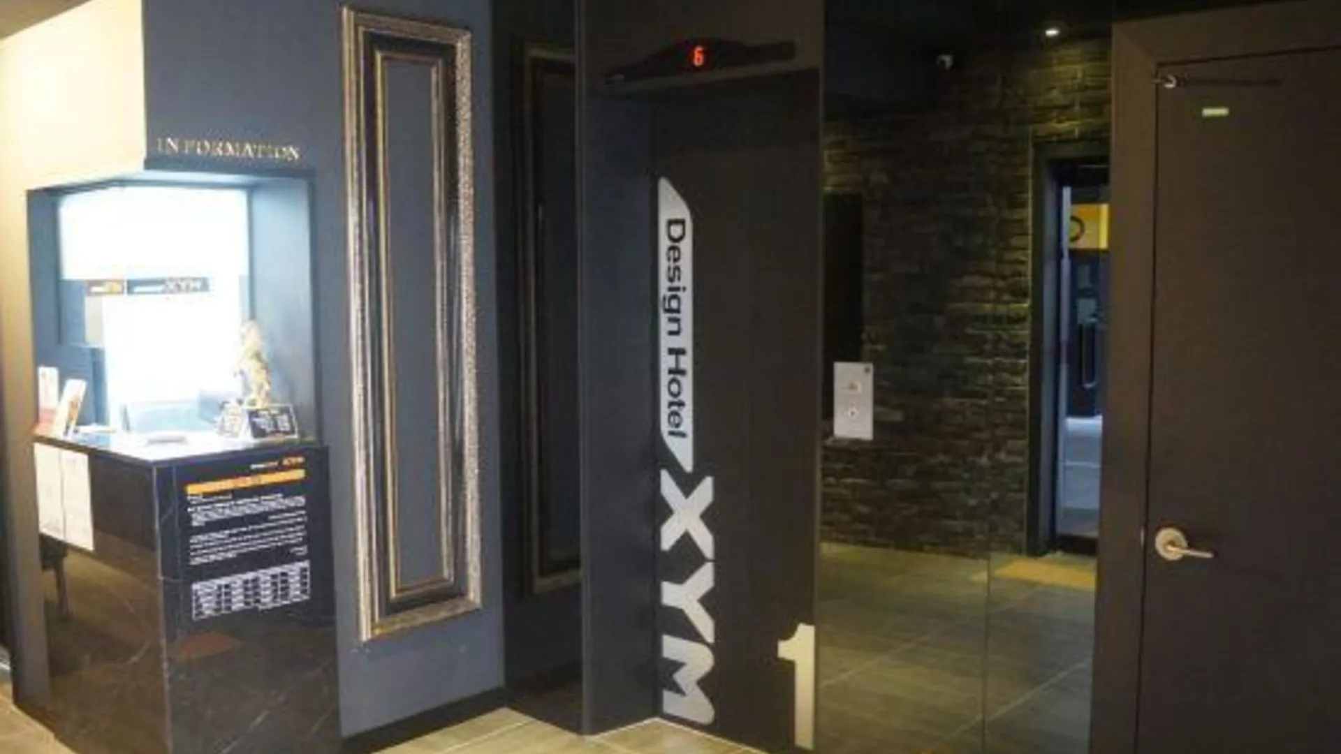 울산 디자인 호텔 XYM 3성급 호텔 레스토랑