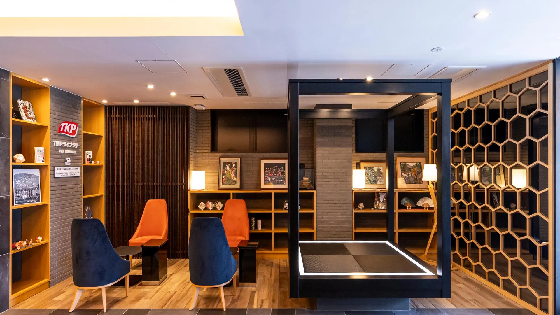 교토 APA 호텔 교토 고조 오미야 3성급 호텔 외관