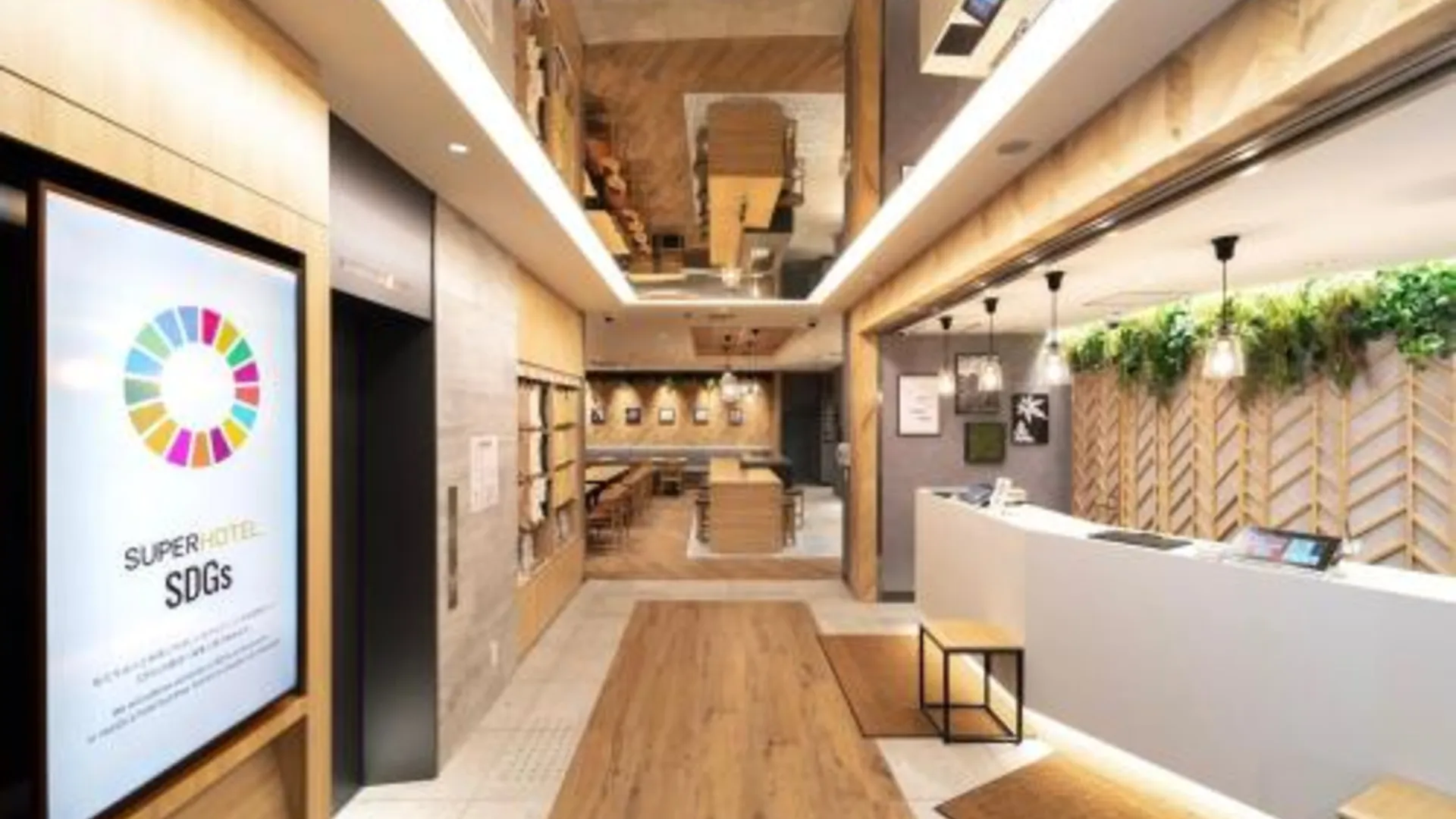 오사카 Super Hotel Premier Namba Shinsaibashi Natural Hot Spring 3성급 호텔 수영장