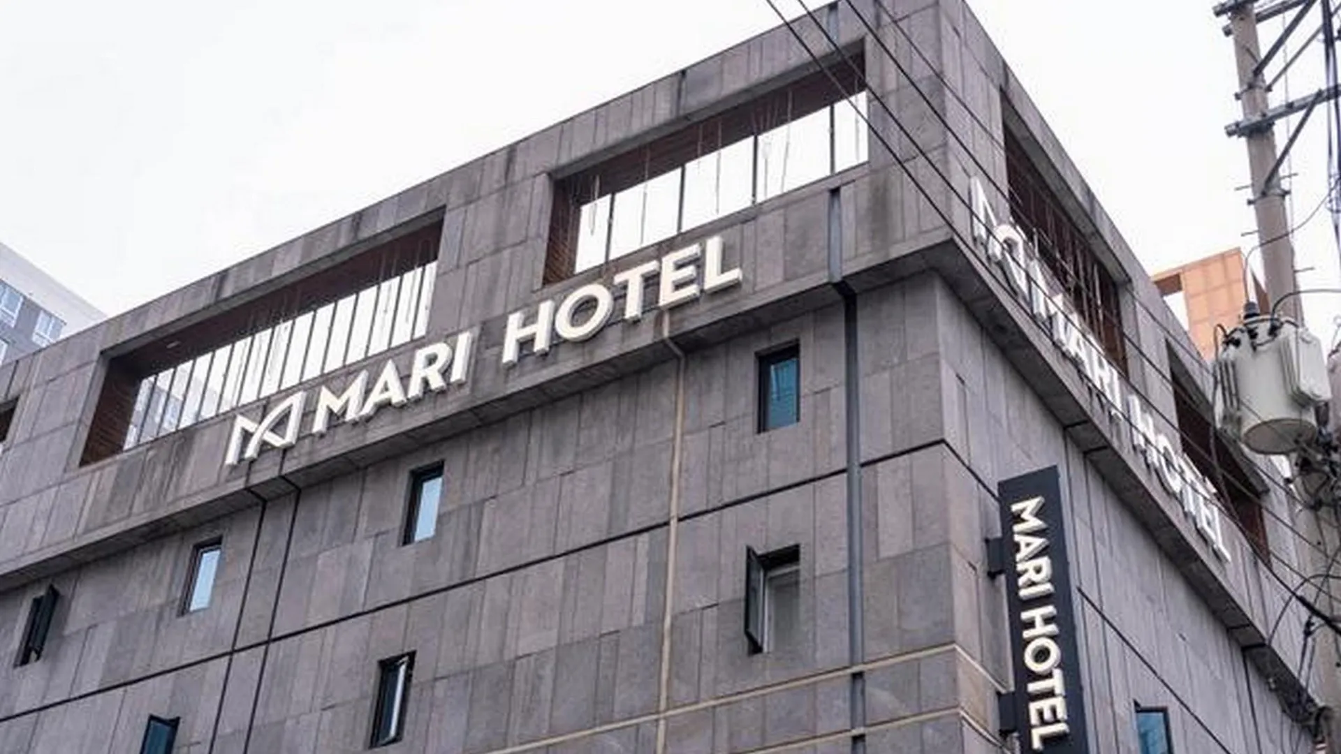 서울 길동 마리 2성급 호텔 부대시설