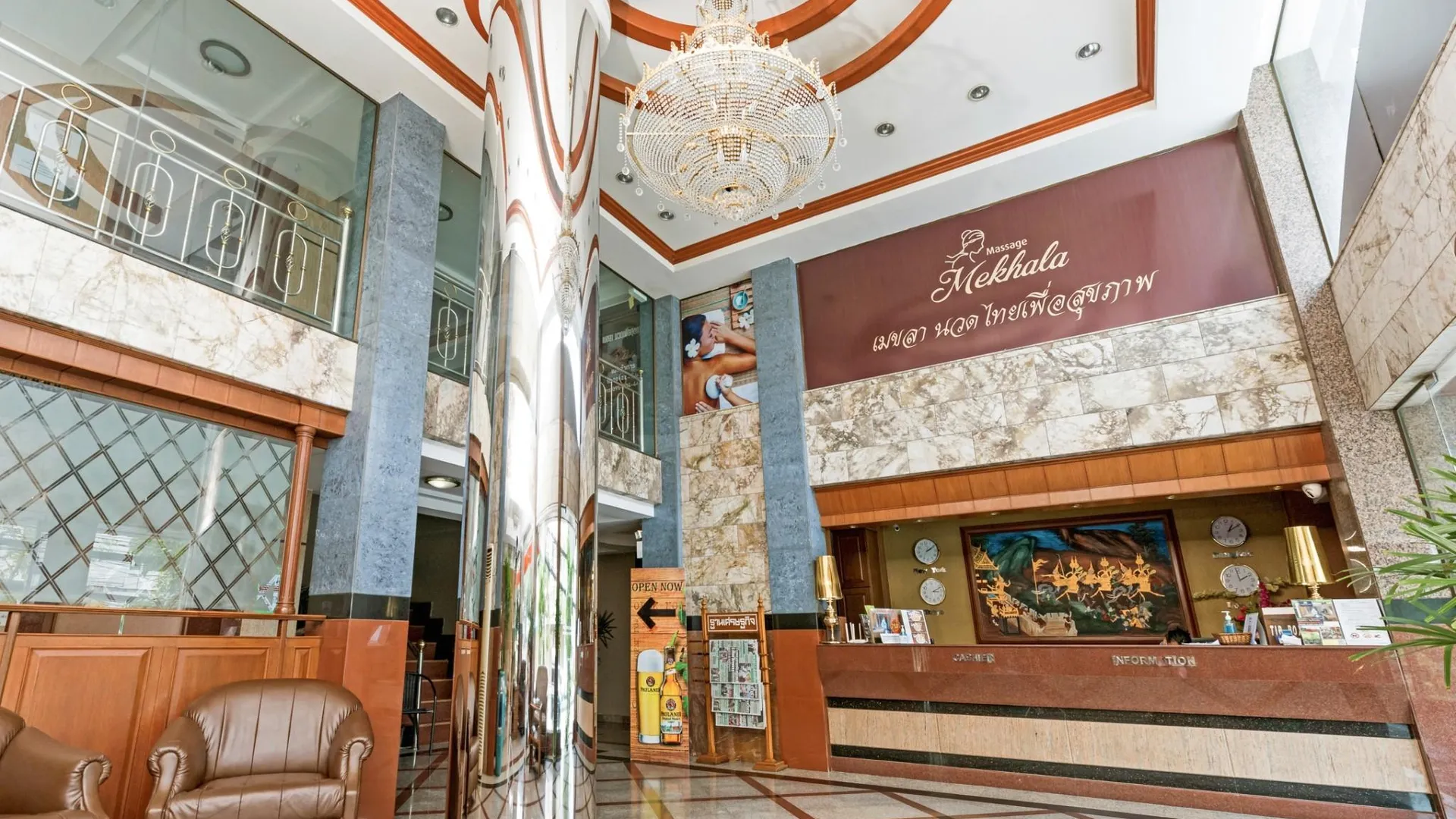 방콕 타라 레이크 호텔 3성급 호텔 부대시설