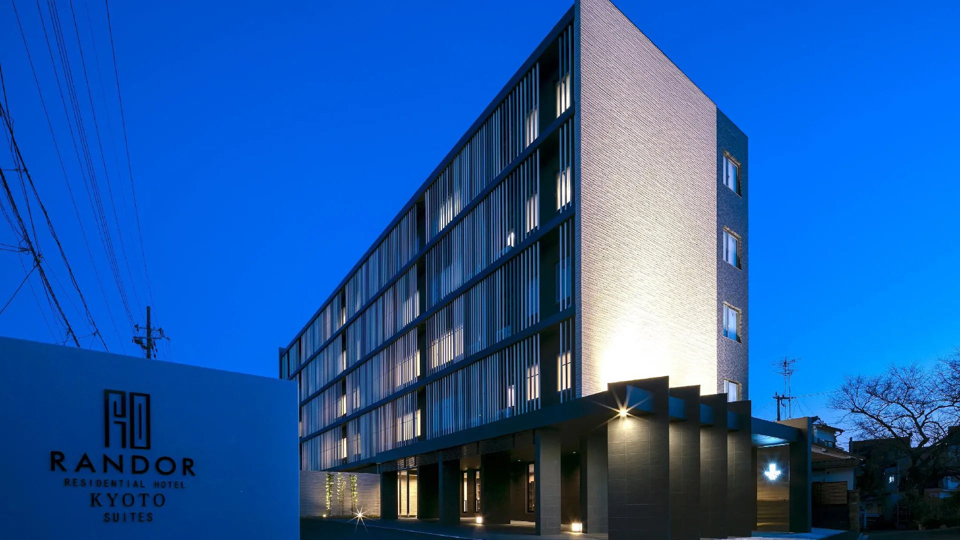 교토 랜더 레지덴셜 호텔 교토 스위트 4성급 호텔 객실