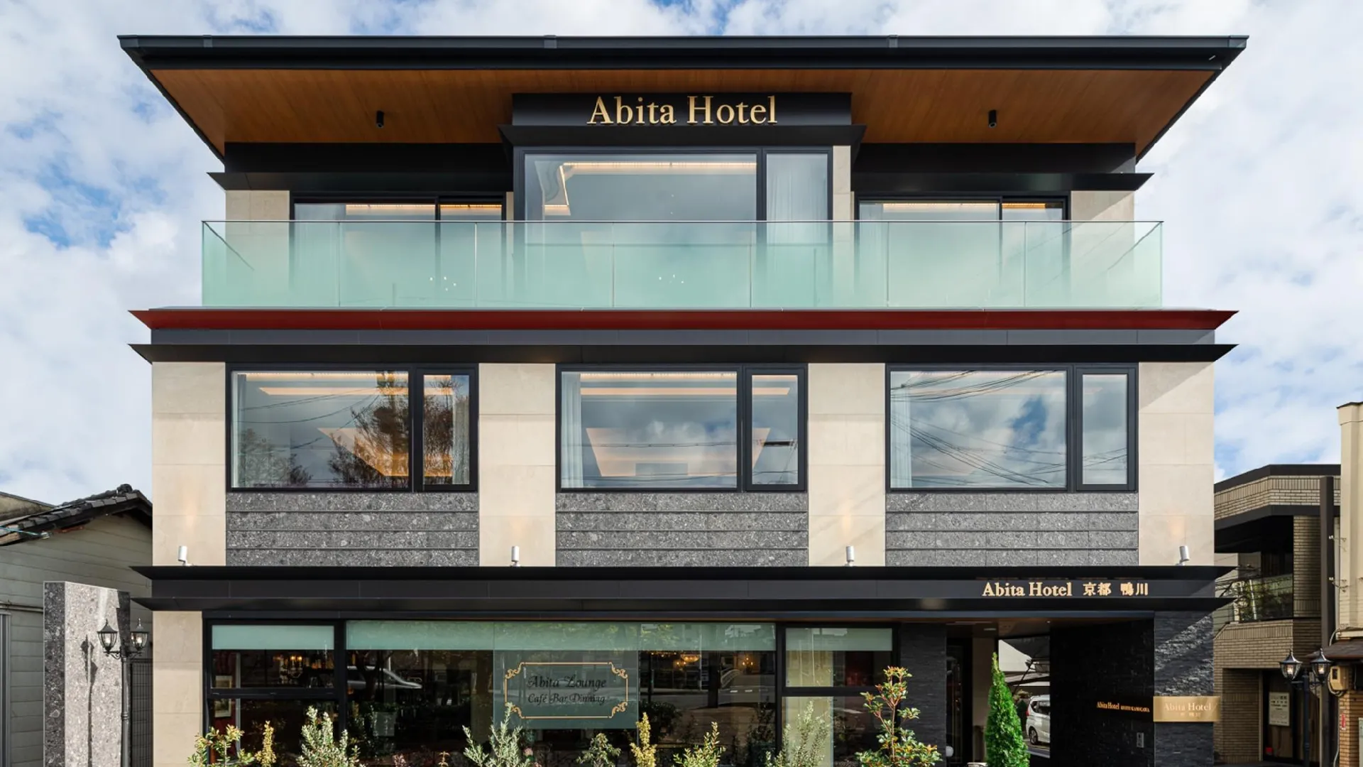 교토 Abita Hotel Kyoto Kamogawa 3성급 호텔 객실