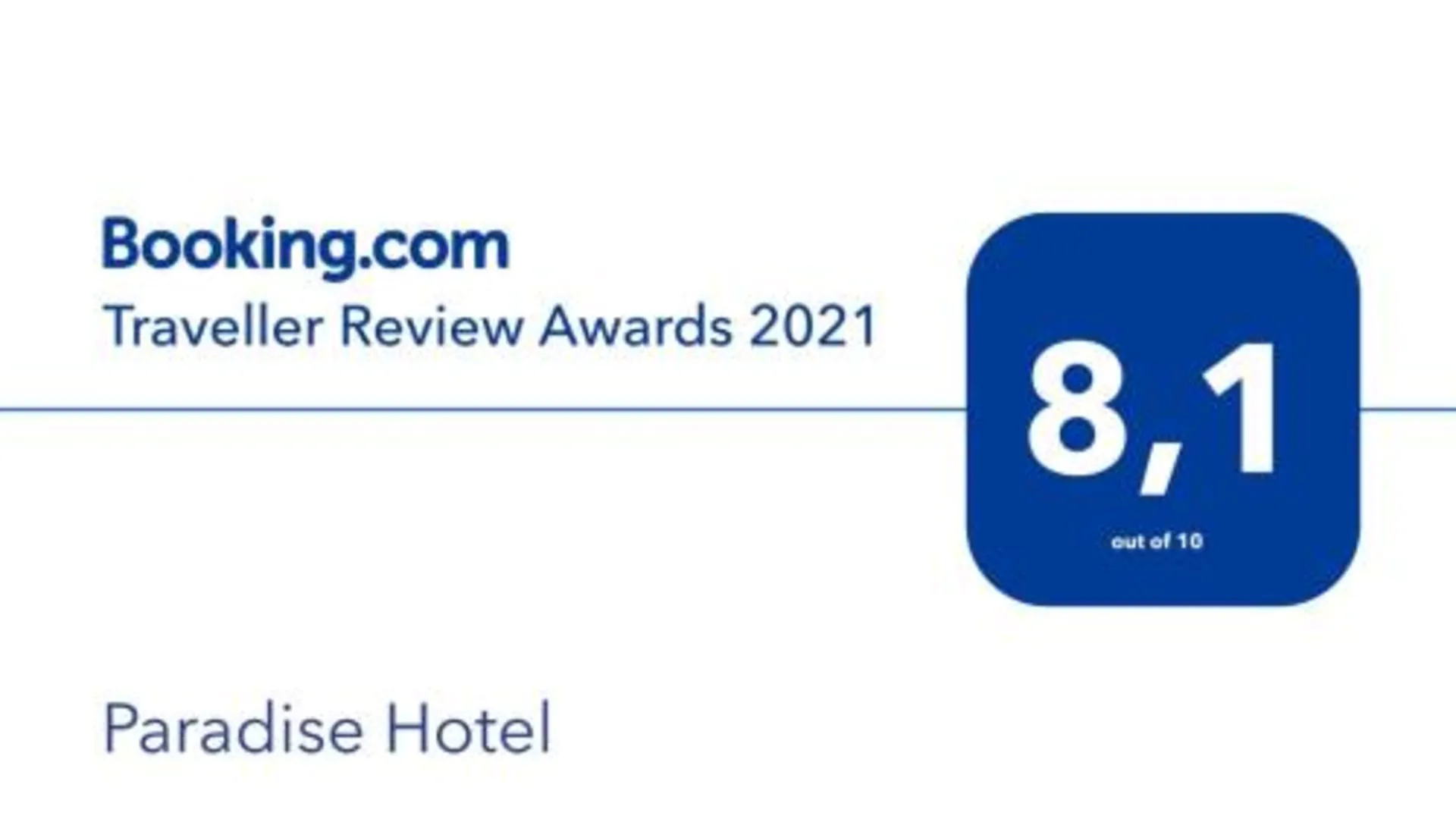 다낭 파라다이스 호텔 1성급 호텔 스위트룸