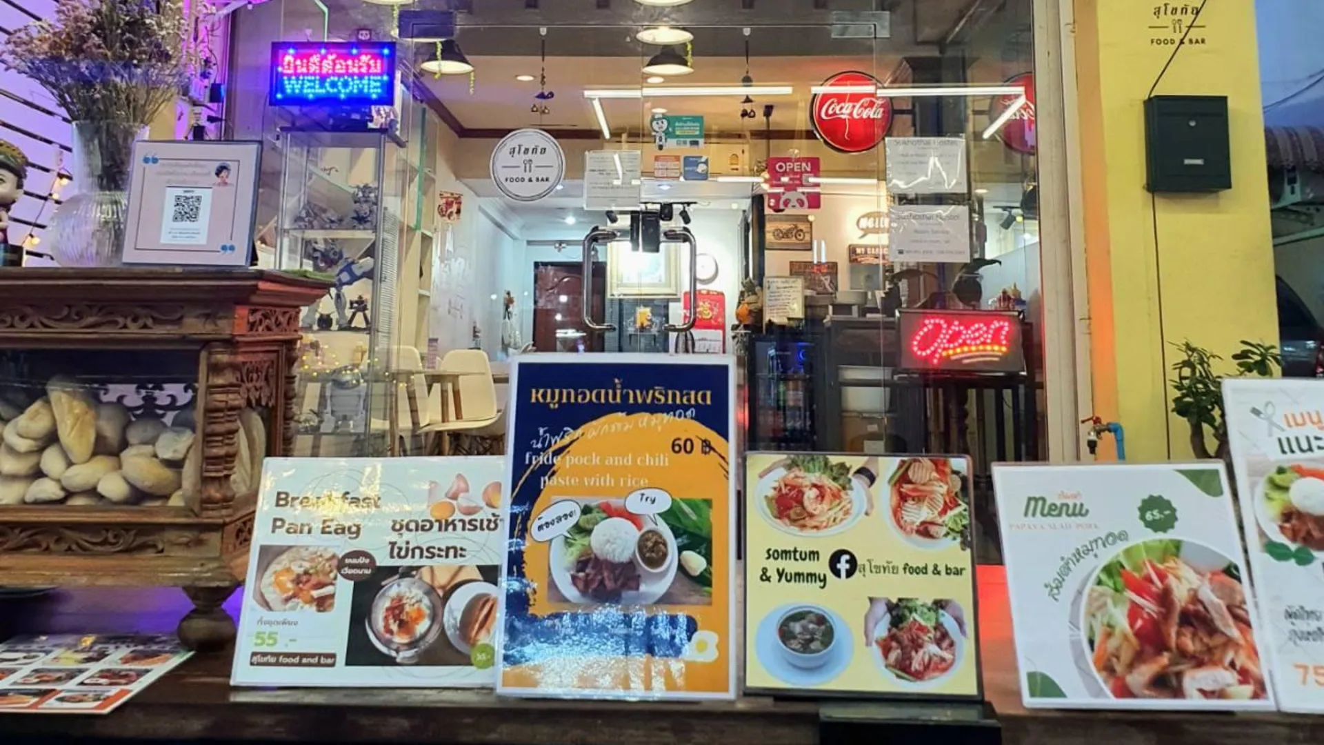 방콕 슬립 잇 히어 앳 돈무앙 3성급 호텔 객실