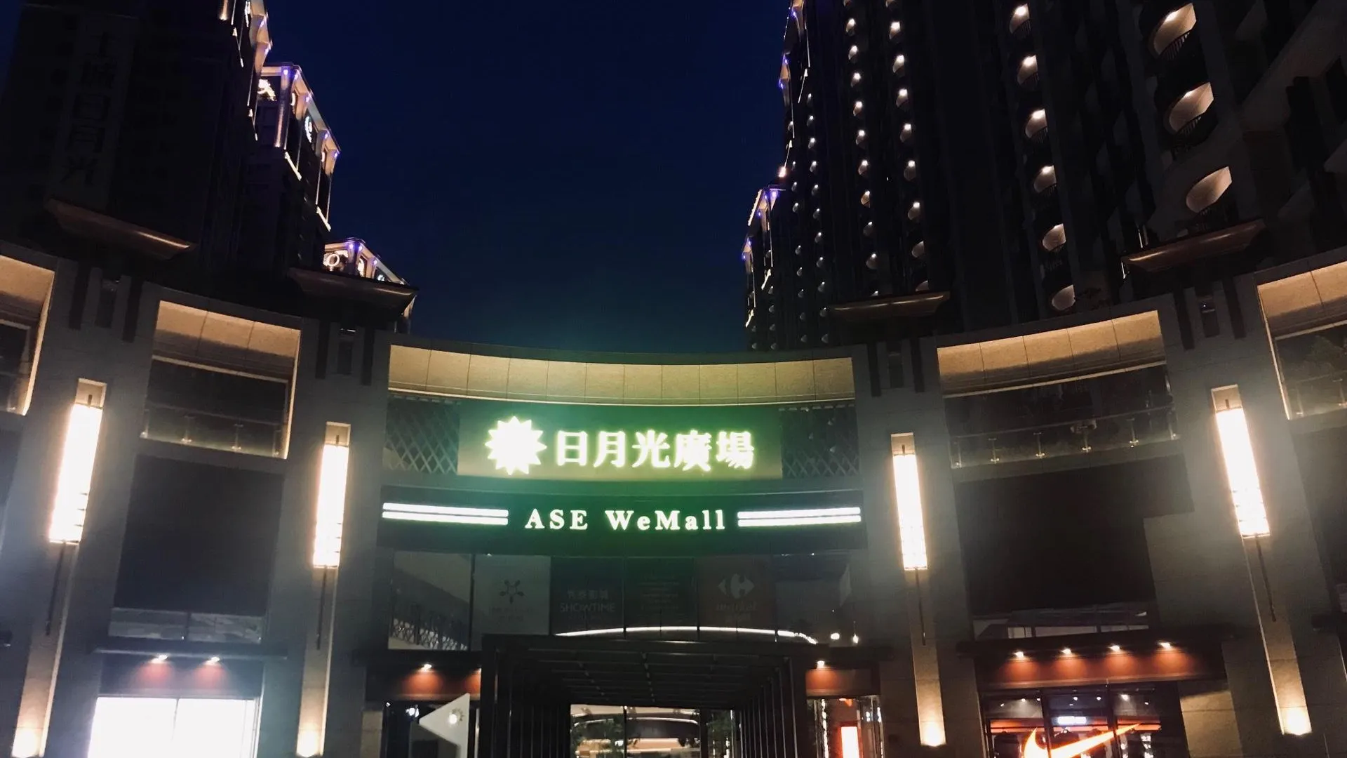 타이베이 Hub Hotel Tucheng 3성급 호텔 수영장