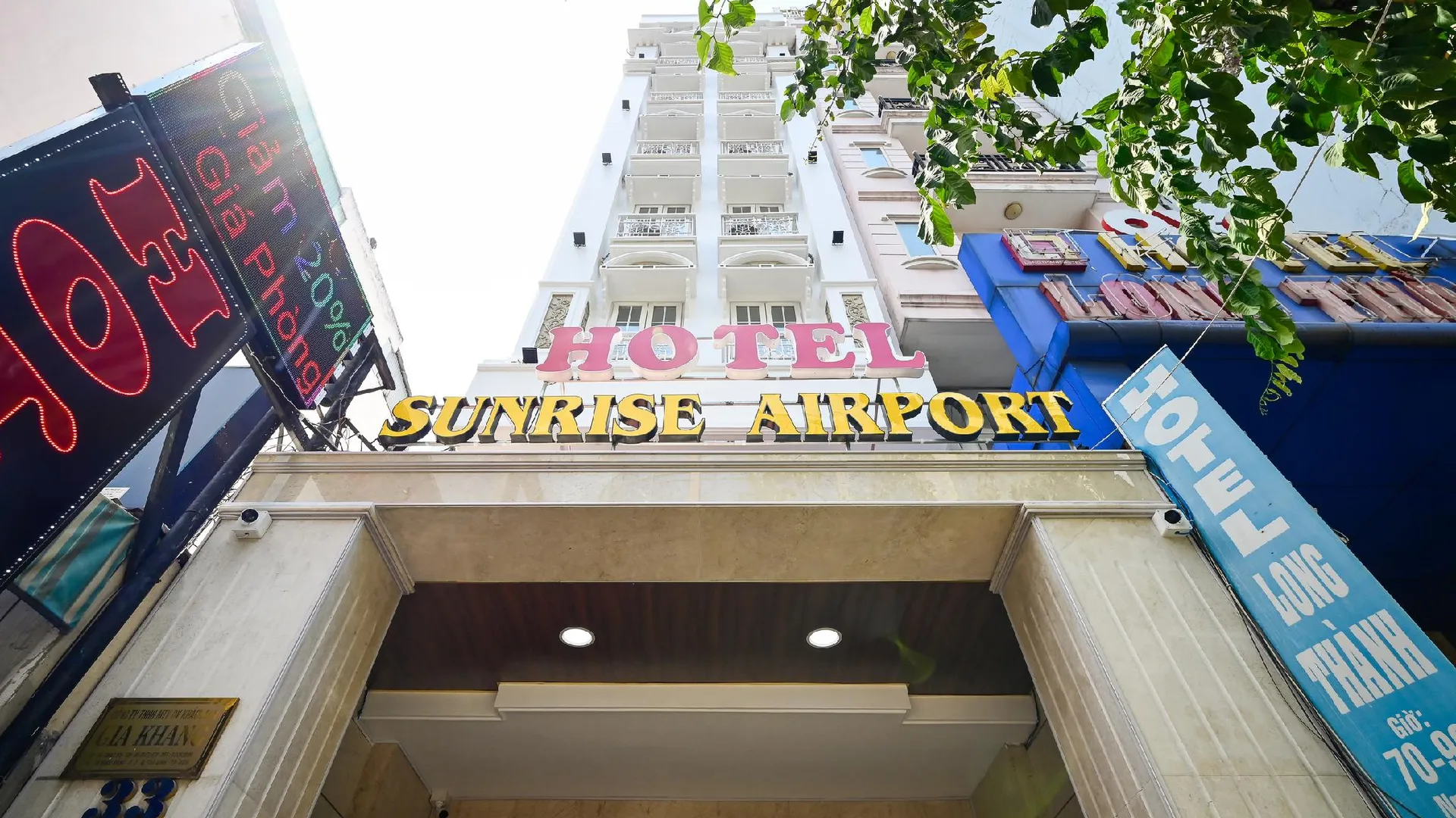 호치민 선라이즈 에어포트 호텔 3성급 호텔 외관