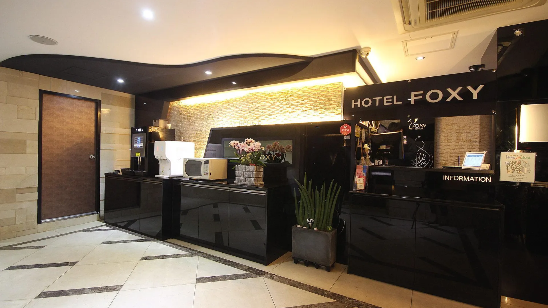 부산 부산 해운대 호텔 폭시 2성급 호텔 레스토랑