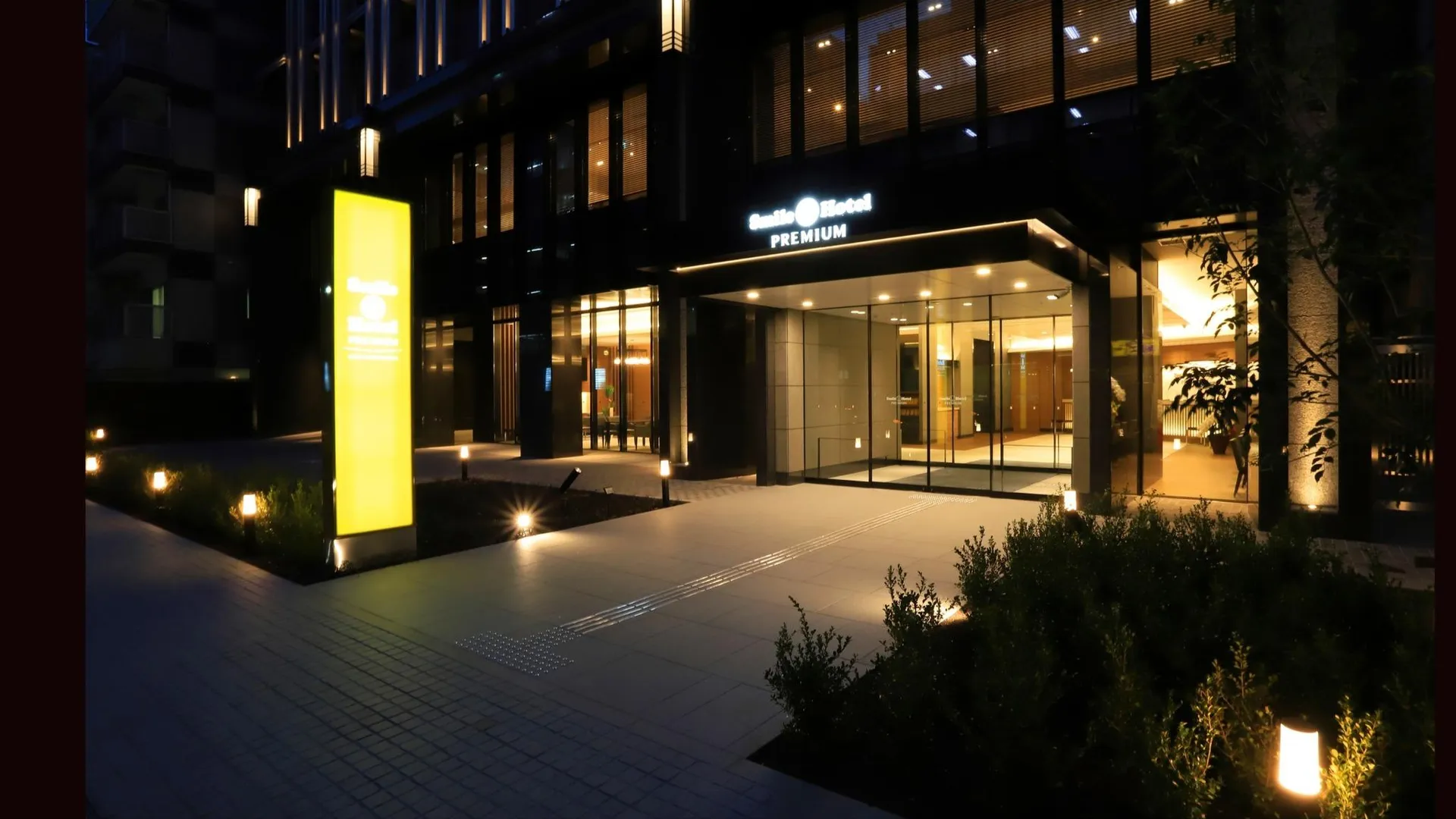 오사카 스마일 호텔 프리미엄 오사카 홈마치 3성급 호텔 객실