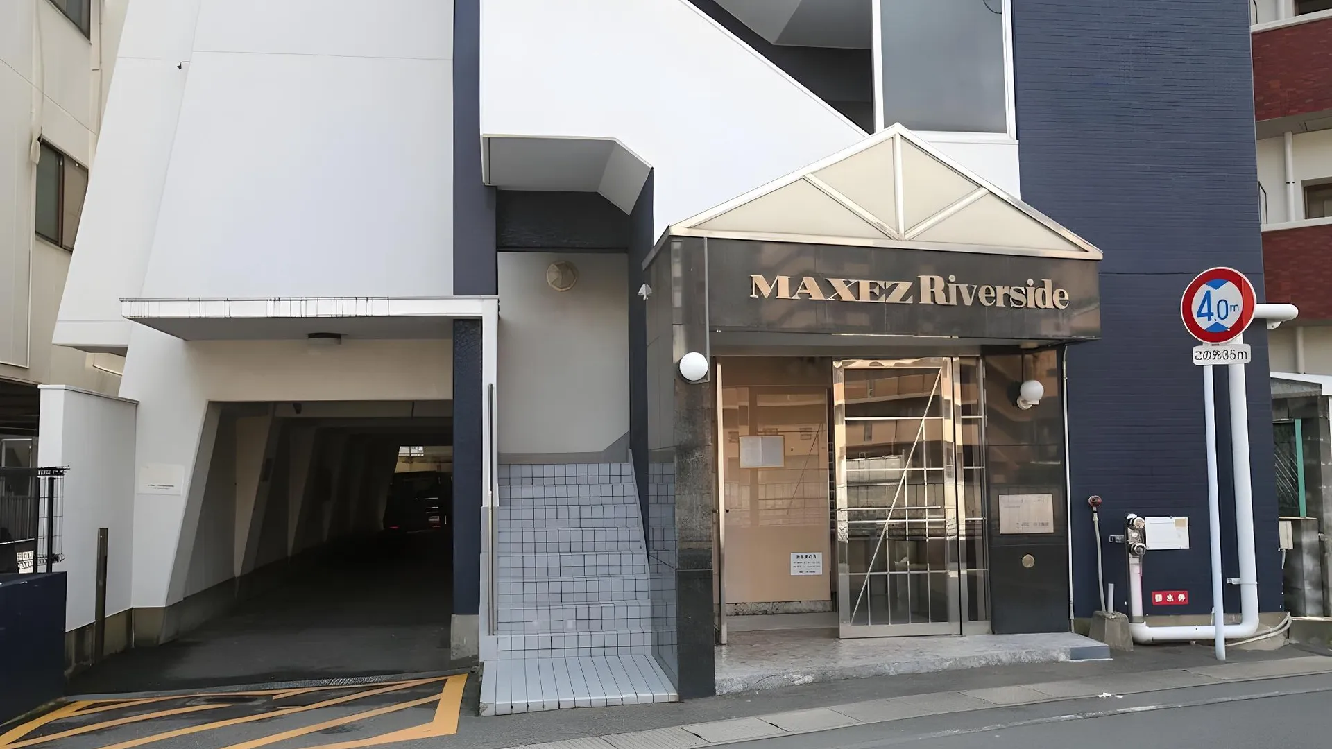 후쿠오카 N33 하카타 스테이션 리버사이드 4성급 호텔 객실