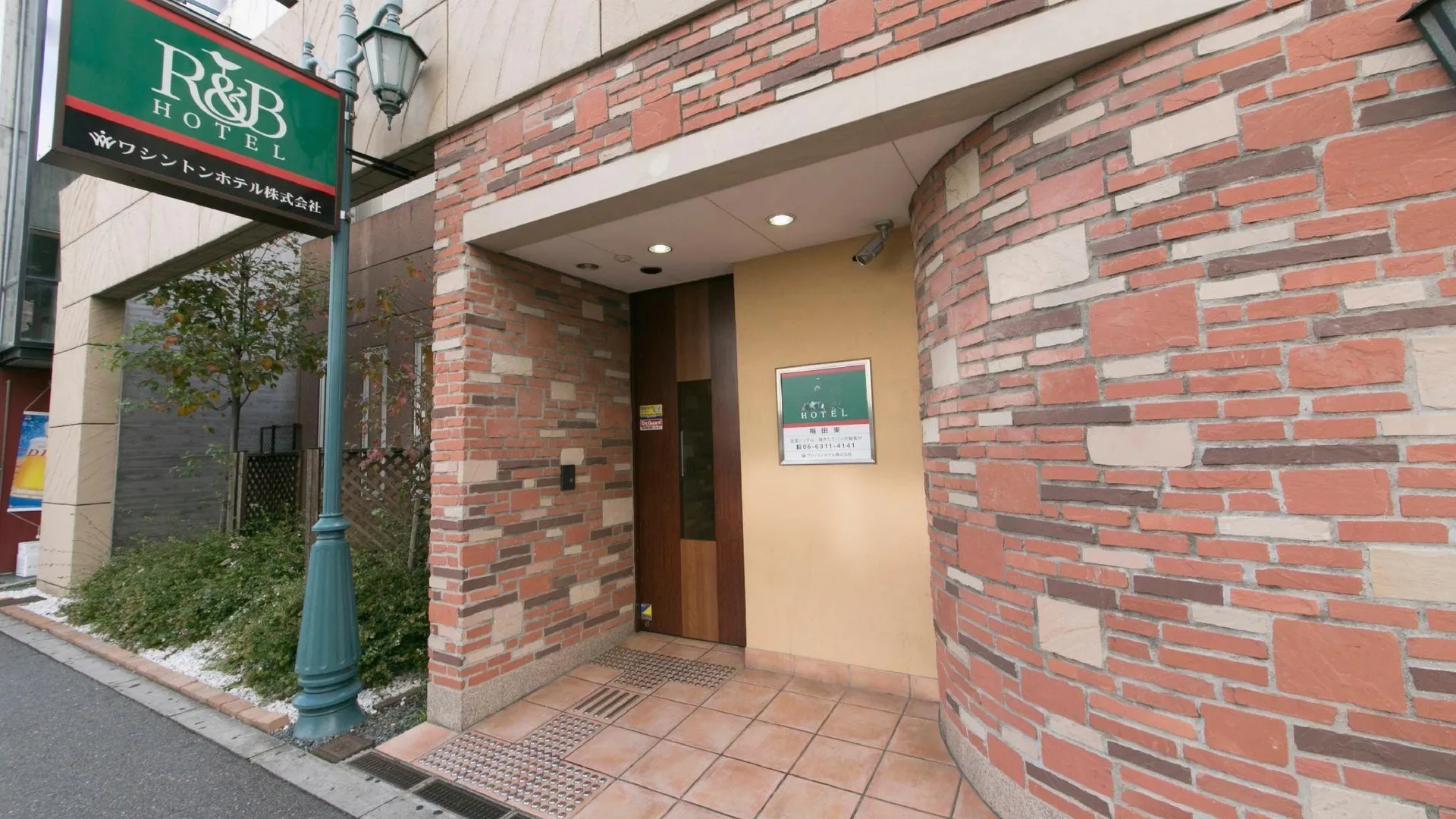 오사카 워싱턴 R&B 호텔 우메다히가시 2성급 호텔 전망