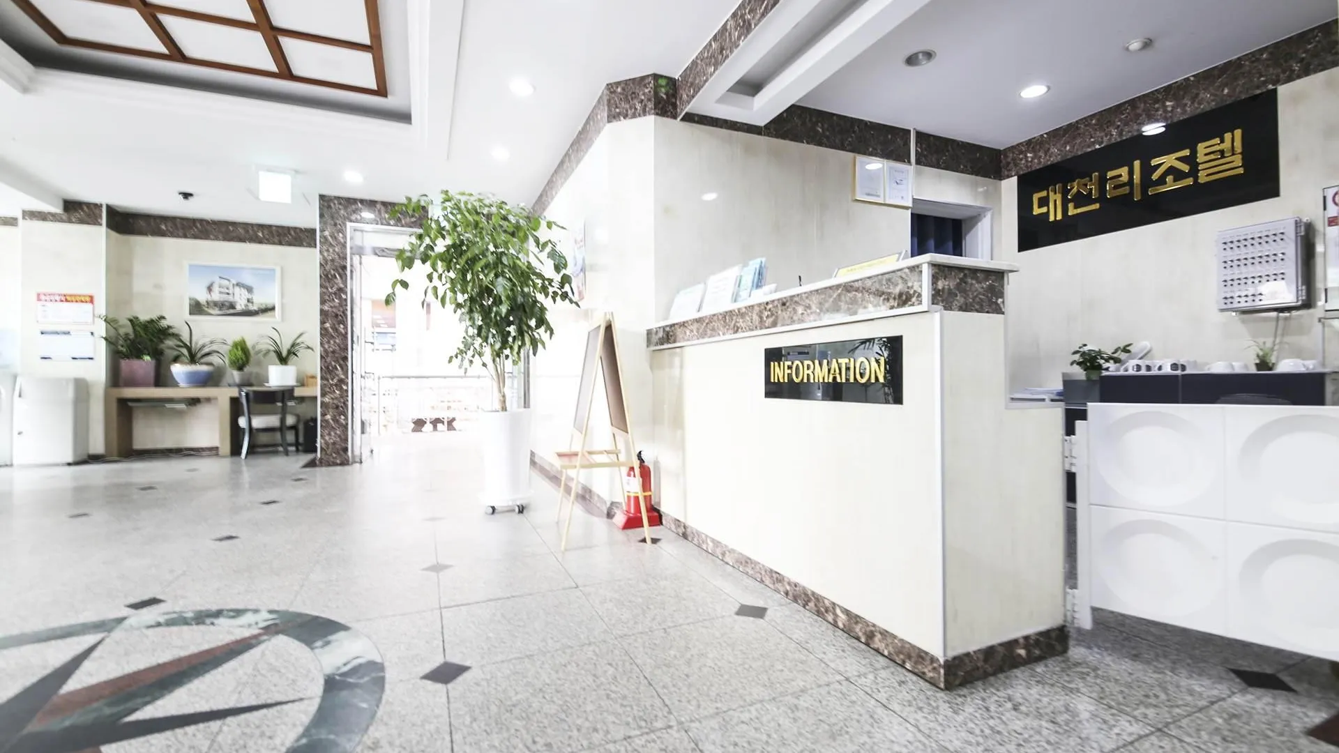 보령 보령 대천리조텔펜션 2성급 게스트하우스 외관