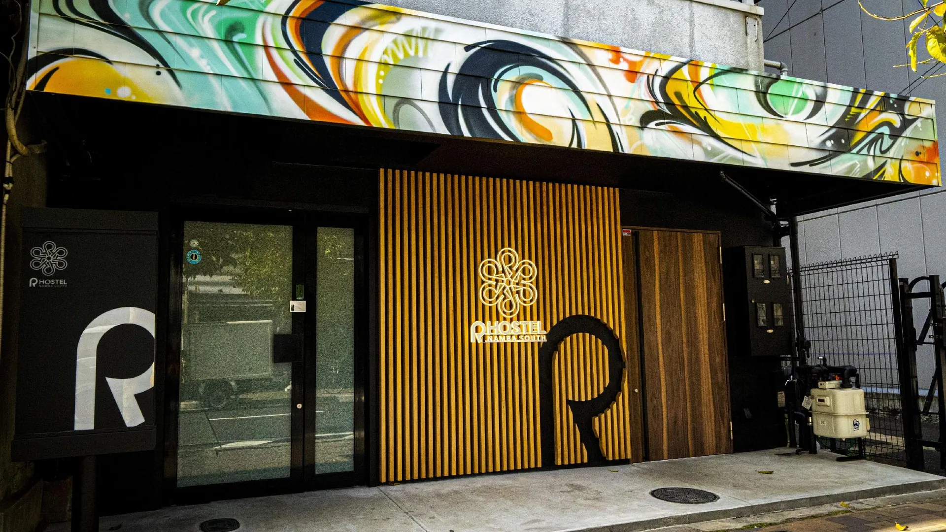 오사카 R Hostel Namba South 1성급 호텔 전망