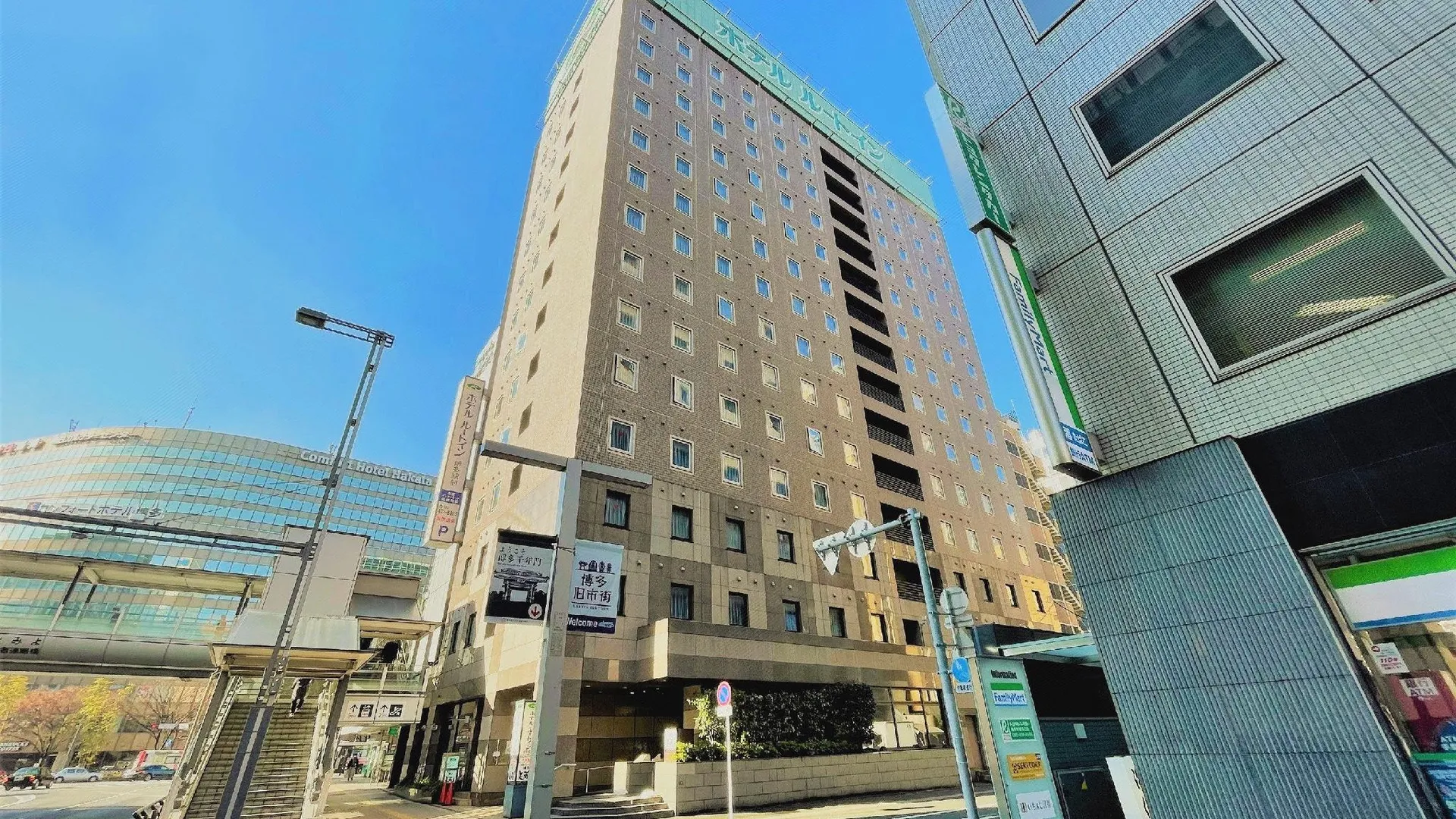 후쿠오카 호텔 루트 인 하카타 에키마에 - 하카타구치 3성급 호텔 스위트룸