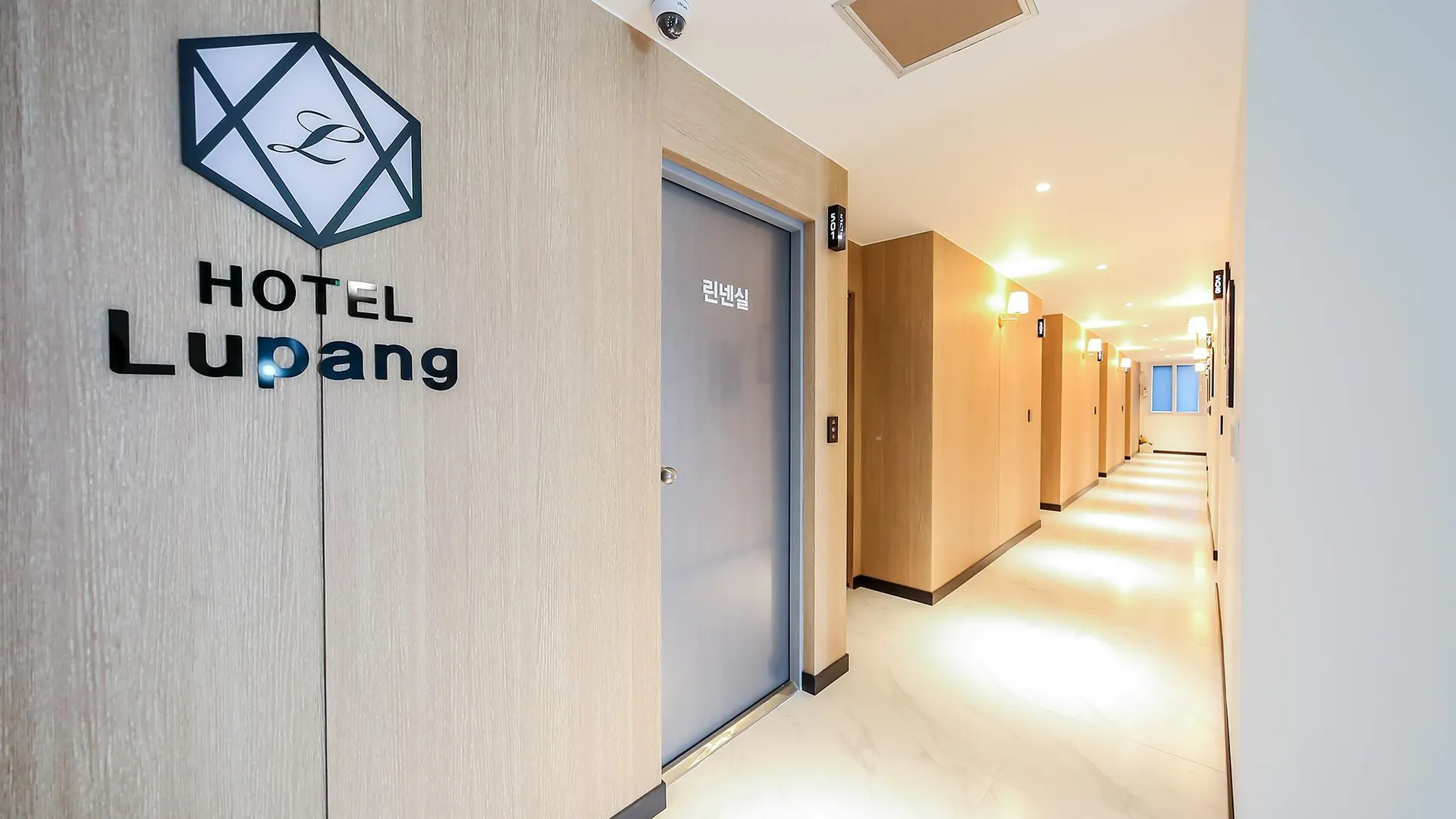 경상남도 함안 HOTEL 루팡 호텔 전망