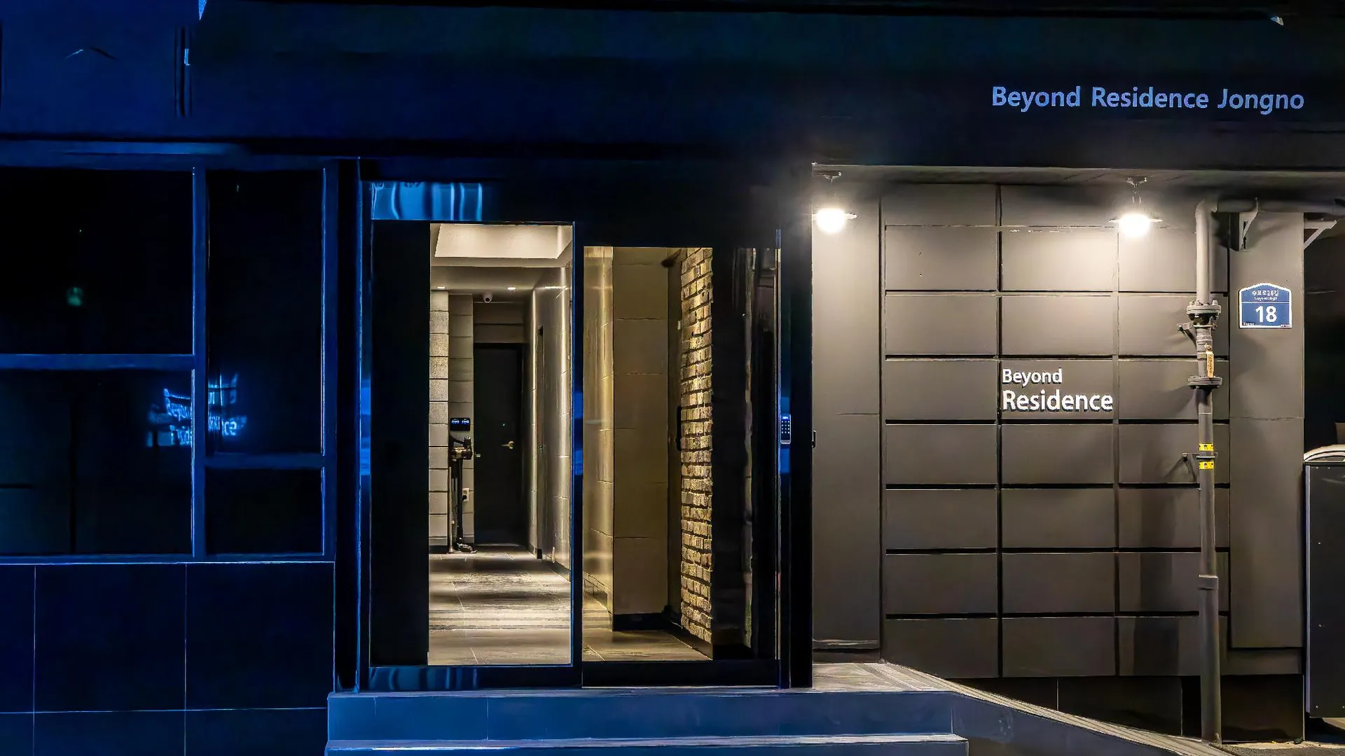 서울 비욘드 레지던스 종로 2성급 호텔 레스토랑