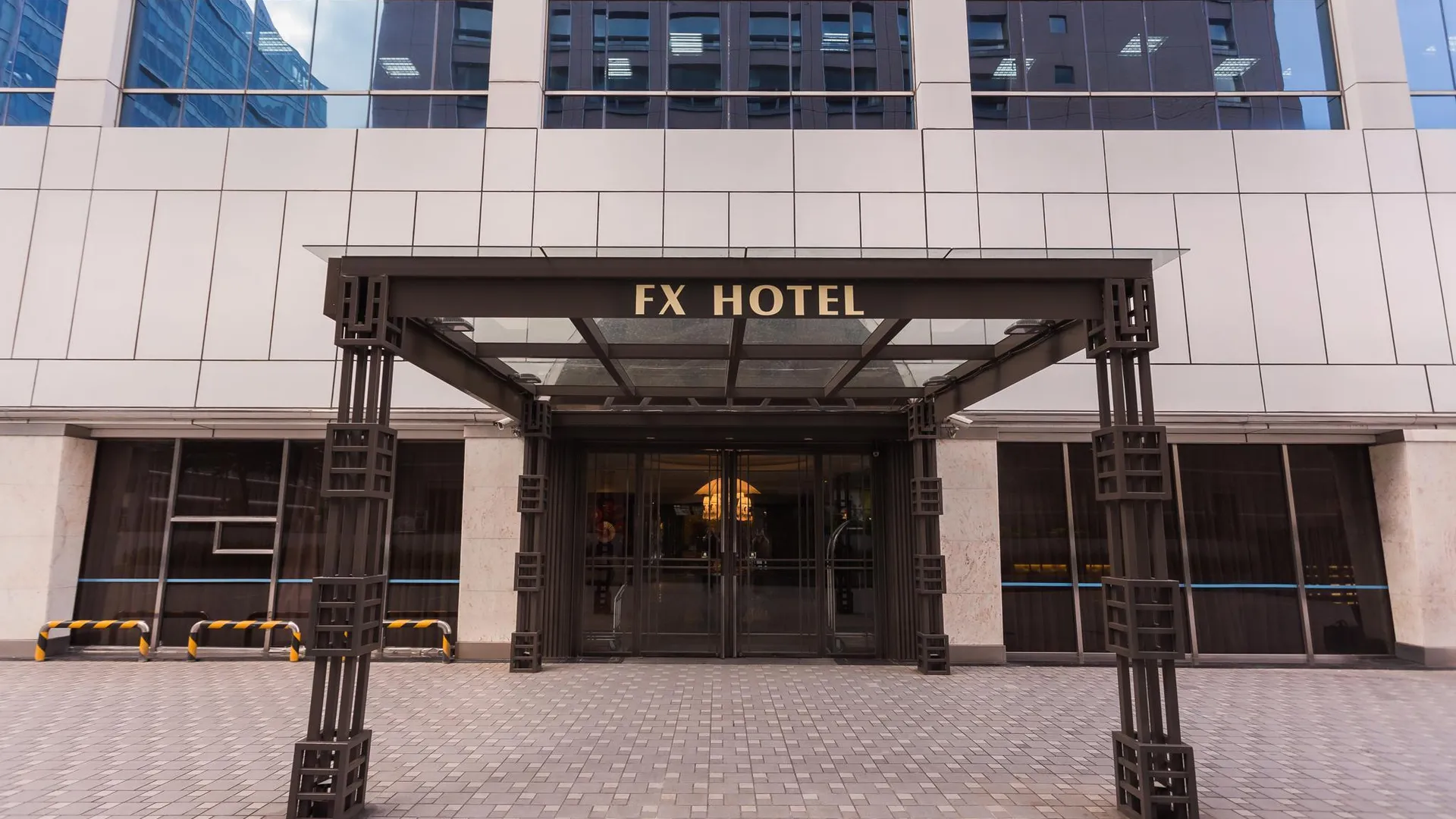 타이베이 FX 호텔 타이베이 난징 이스트 로드 4성급 호텔 레스토랑