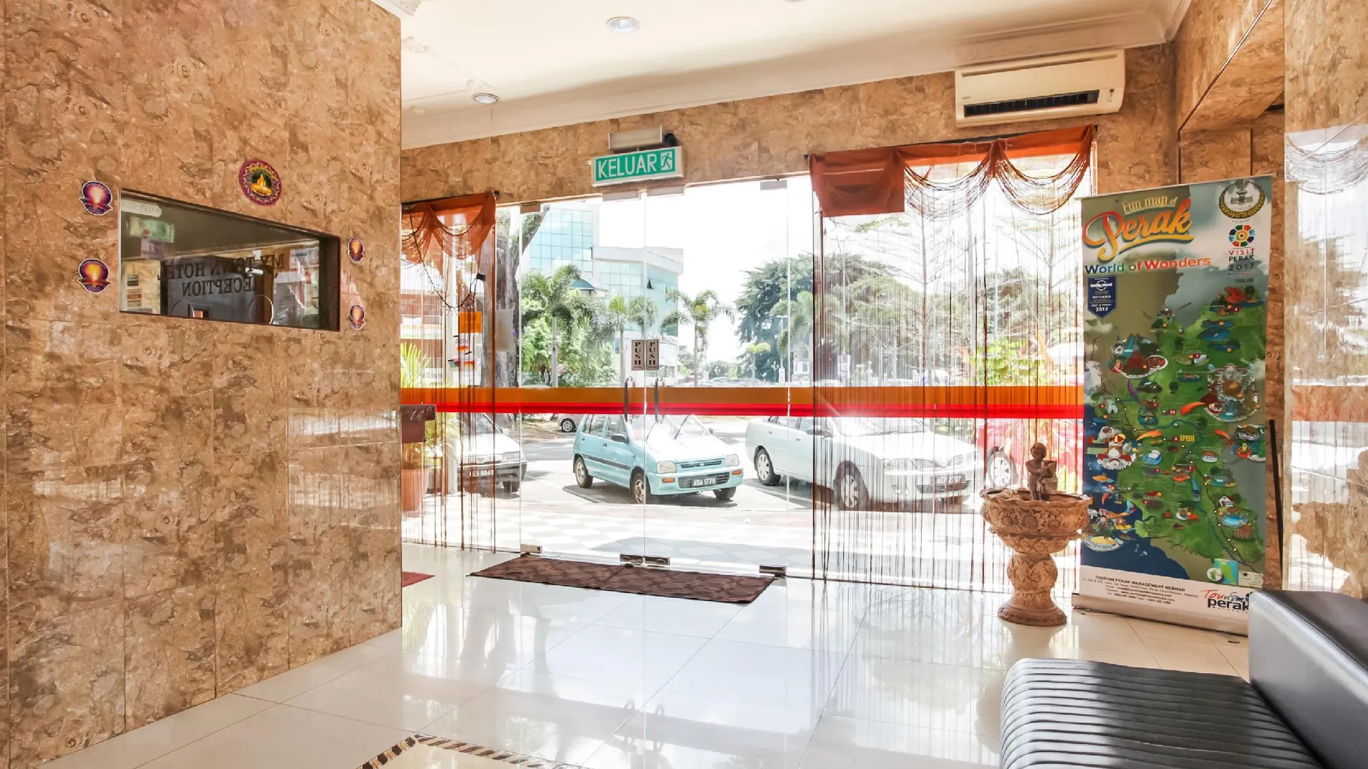 이포 마이 타운 호텔 2성급 호텔 부대시설