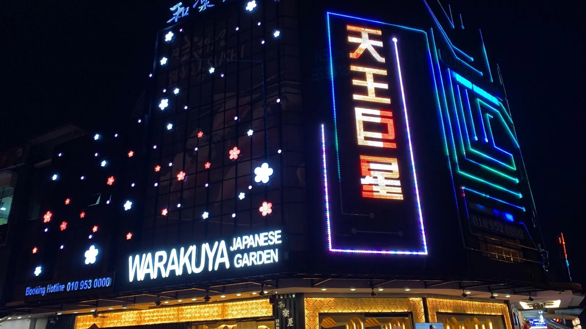 조호바루 / 조호르바루 테브라우의 아파트먼트 (70m², 침실 1개, 프라이빗 욕실 1개) 3성급 싱글룸 수영장