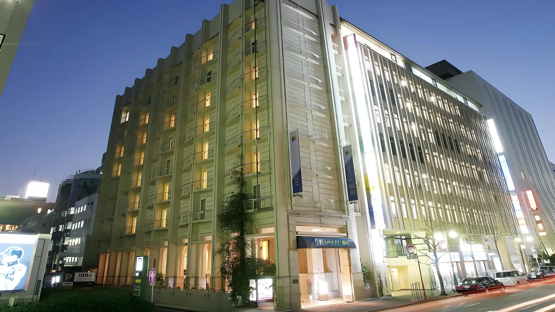 후쿠오카 JR 큐슈 호텔 블로섬 후쿠오카 4성급 호텔 객실