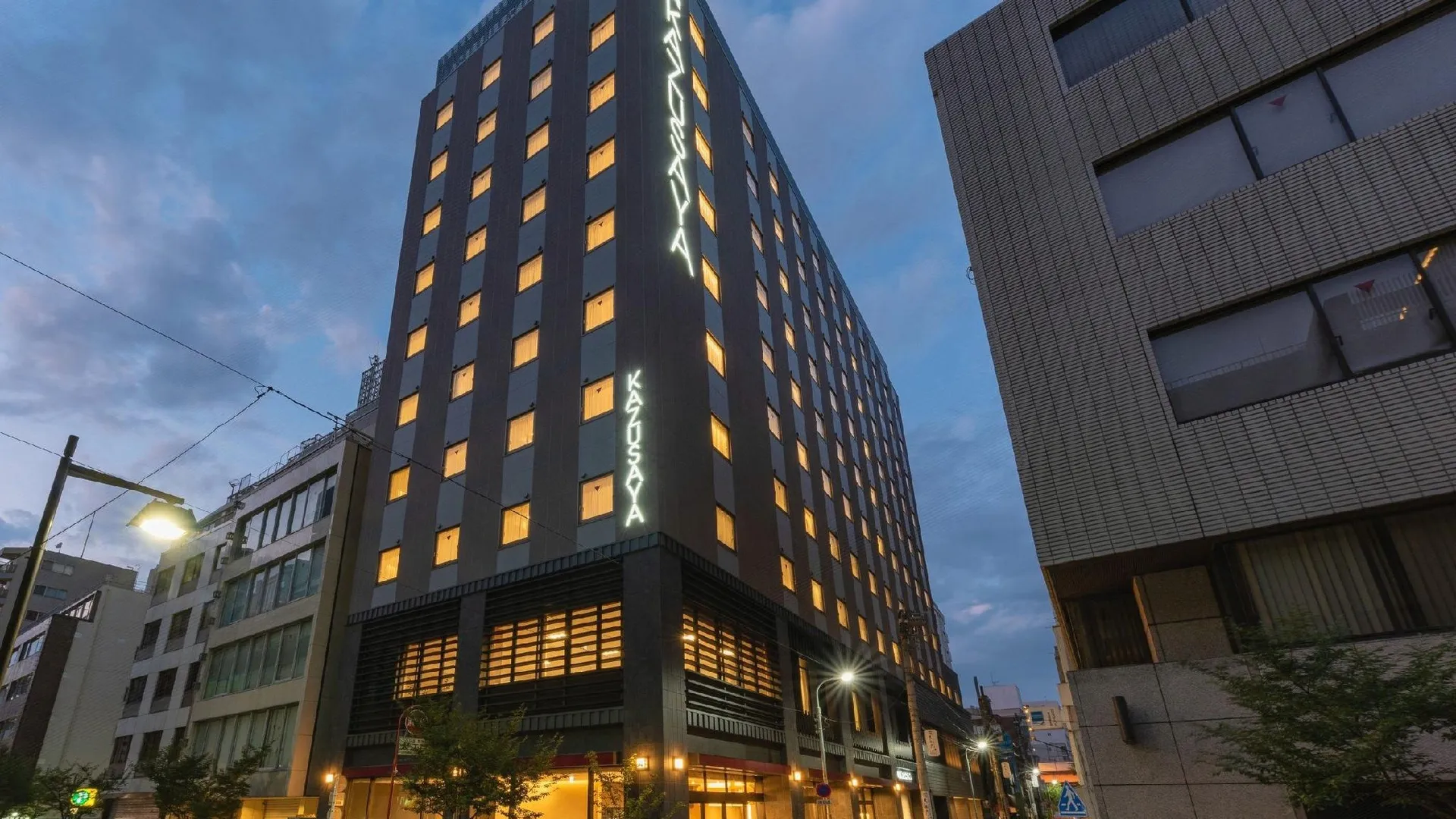 도쿄 / 동경 호텔 카즈사야 3성급 호텔 스위트룸